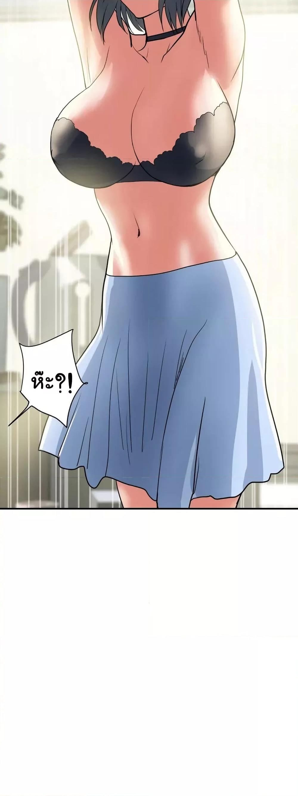 Doujin-Lc- อ่าน โดจิน มังฮวา เกาหลี ญี่ปุ่น จีน แปลไทย Pheromones ตอนที่ 1 2 3 4 5 6 7 8 9 10 11 12 13 14 ฟรี ไม่มีโฆษณา อ่าน โดจิน Manhwa เกาหลี ญี่ปุ่น จีน เรามีครบ คัดมาให้เน้นๆ โดจิน 18+ รับประกันความฟินโดย  Doujin Lc