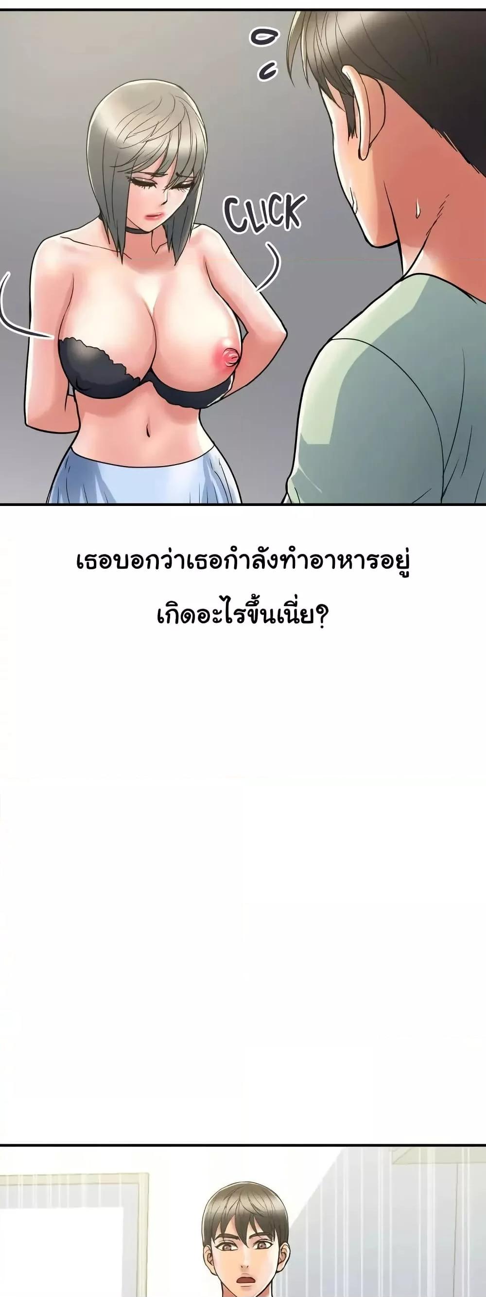 Doujin-Lc- อ่าน โดจิน มังฮวา เกาหลี ญี่ปุ่น จีน แปลไทย Pheromones ตอนที่ 1 2 3 4 5 6 7 8 9 10 11 12 13 14 ฟรี ไม่มีโฆษณา อ่าน โดจิน Manhwa เกาหลี ญี่ปุ่น จีน เรามีครบ คัดมาให้เน้นๆ โดจิน 18+ รับประกันความฟินโดย  Doujin Lc