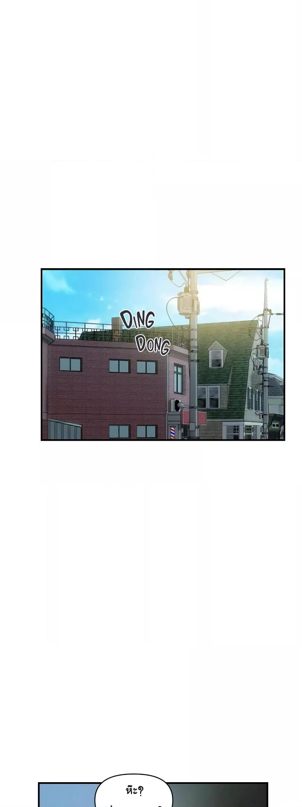 Doujin-Lc- อ่าน โดจิน มังฮวา เกาหลี ญี่ปุ่น จีน แปลไทย Pheromones ตอนที่ 1 2 3 4 5 6 7 8 9 10 11 12 13 14 ฟรี ไม่มีโฆษณา อ่าน โดจิน Manhwa เกาหลี ญี่ปุ่น จีน เรามีครบ คัดมาให้เน้นๆ โดจิน 18+ รับประกันความฟินโดย  Doujin Lc