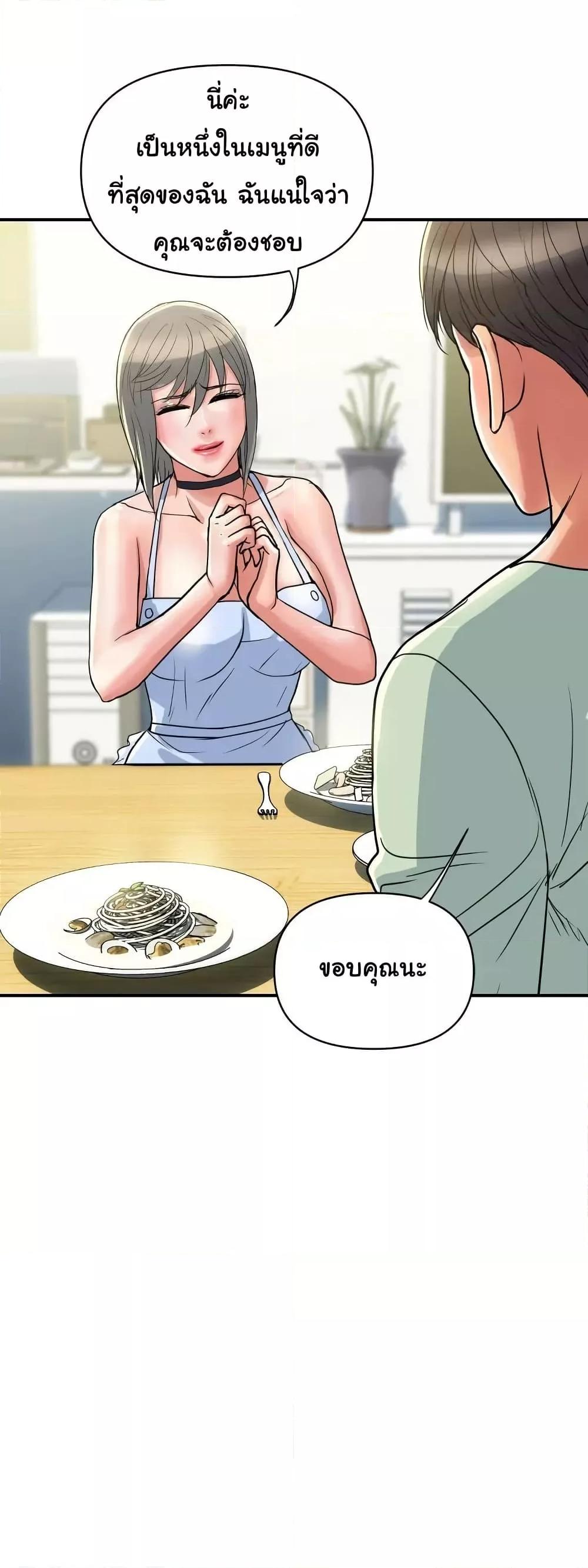 Doujin-Lc- อ่าน โดจิน มังฮวา เกาหลี ญี่ปุ่น จีน แปลไทย Pheromones ตอนที่ 1 2 3 4 5 6 7 8 9 10 11 12 13 14 ฟรี ไม่มีโฆษณา อ่าน โดจิน Manhwa เกาหลี ญี่ปุ่น จีน เรามีครบ คัดมาให้เน้นๆ โดจิน 18+ รับประกันความฟินโดย  Doujin Lc