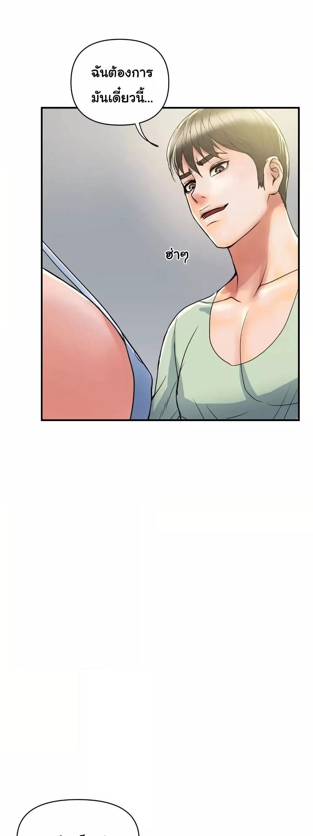 Doujin-Lc- อ่าน โดจิน มังฮวา เกาหลี ญี่ปุ่น จีน แปลไทย Pheromones ตอนที่ 1 2 3 4 5 6 7 8 9 10 11 12 13 14 ฟรี ไม่มีโฆษณา อ่าน โดจิน Manhwa เกาหลี ญี่ปุ่น จีน เรามีครบ คัดมาให้เน้นๆ โดจิน 18+ รับประกันความฟินโดย  Doujin Lc