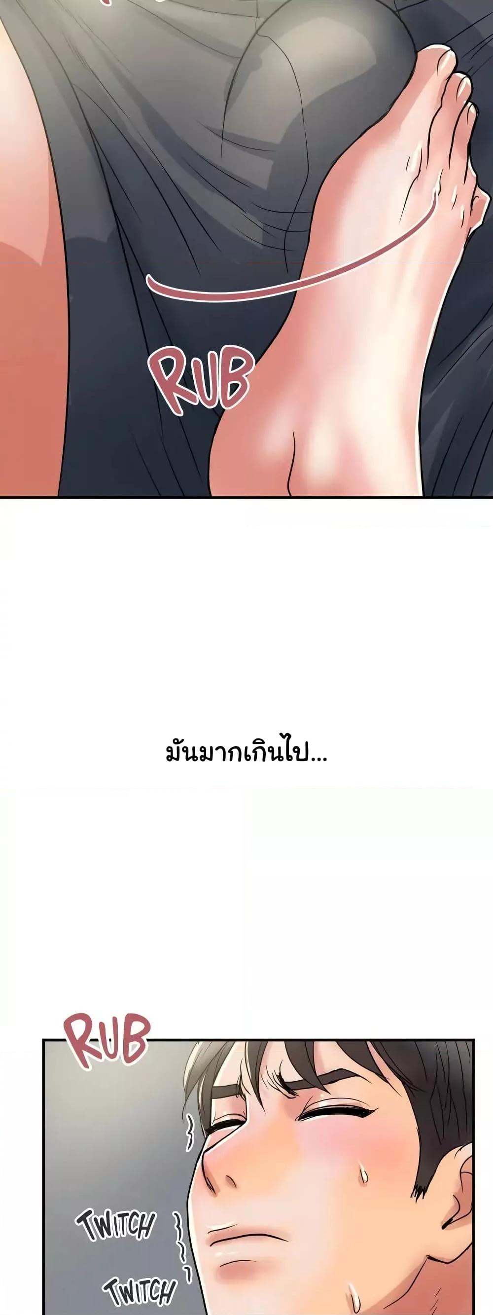 Doujin-Lc- อ่าน โดจิน มังฮวา เกาหลี ญี่ปุ่น จีน แปลไทย Pheromones ตอนที่ 1 2 3 4 5 6 7 8 9 10 11 12 13 14 ฟรี ไม่มีโฆษณา อ่าน โดจิน Manhwa เกาหลี ญี่ปุ่น จีน เรามีครบ คัดมาให้เน้นๆ โดจิน 18+ รับประกันความฟินโดย  Doujin Lc