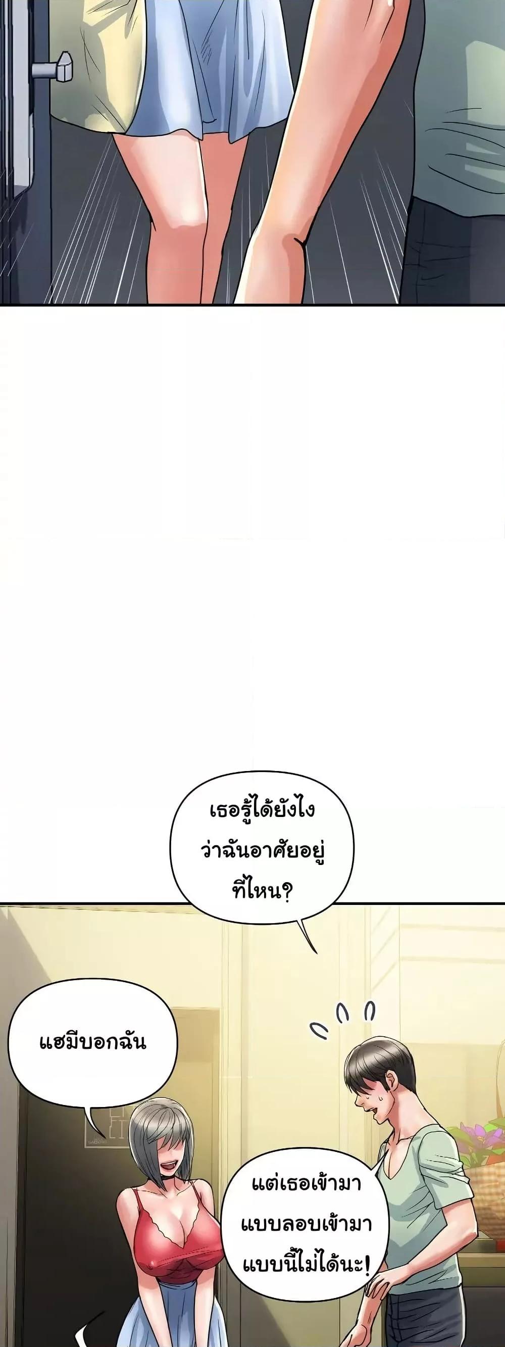 Doujin-Lc- อ่าน โดจิน มังฮวา เกาหลี ญี่ปุ่น จีน แปลไทย Pheromones ตอนที่ 1 2 3 4 5 6 7 8 9 10 11 12 13 14 ฟรี ไม่มีโฆษณา อ่าน โดจิน Manhwa เกาหลี ญี่ปุ่น จีน เรามีครบ คัดมาให้เน้นๆ โดจิน 18+ รับประกันความฟินโดย  Doujin Lc