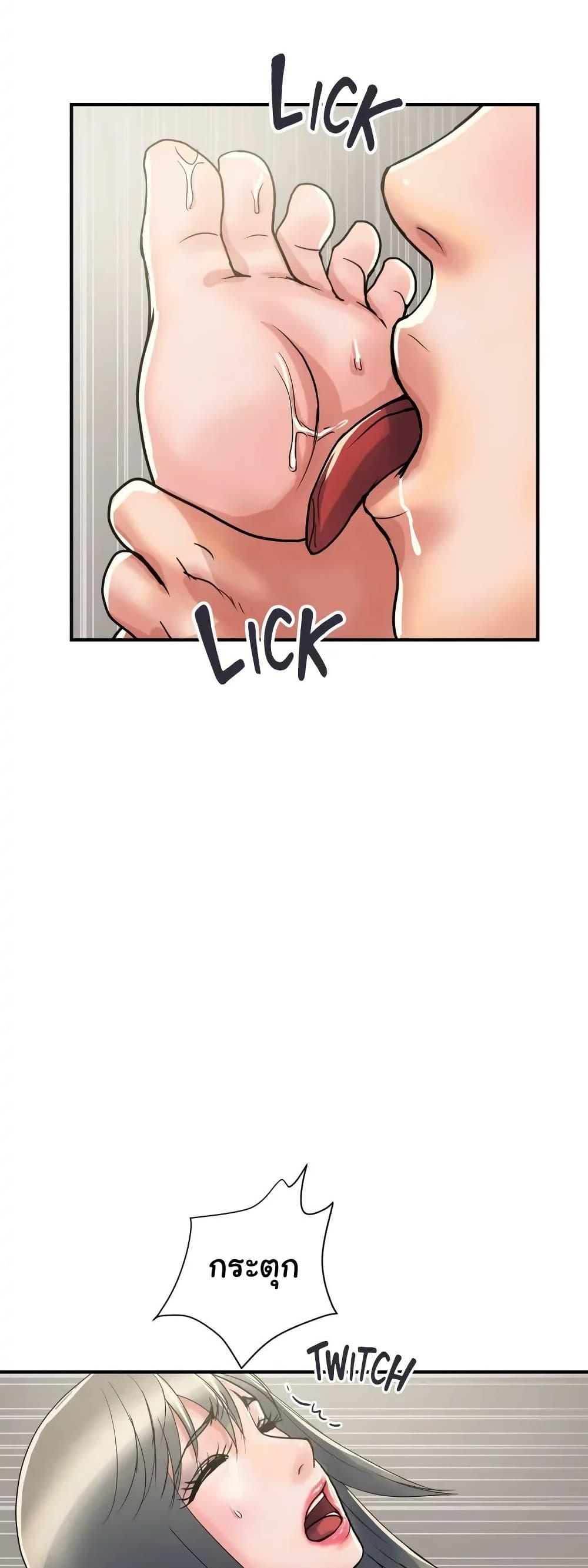 Doujin-Lc- อ่าน โดจิน มังฮวา เกาหลี ญี่ปุ่น จีน แปลไทย Pheromones ตอนที่ 1 2 3 4 5 6 7 8 9 10 11 12 13 14 ฟรี ไม่มีโฆษณา อ่าน โดจิน Manhwa เกาหลี ญี่ปุ่น จีน เรามีครบ คัดมาให้เน้นๆ โดจิน 18+ รับประกันความฟินโดย  Doujin Lc