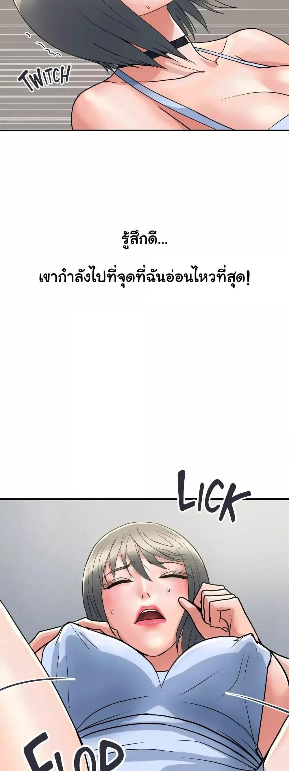 Doujin-Lc- อ่าน โดจิน มังฮวา เกาหลี ญี่ปุ่น จีน แปลไทย Pheromones ตอนที่ 1 2 3 4 5 6 7 8 9 10 11 12 13 14 ฟรี ไม่มีโฆษณา อ่าน โดจิน Manhwa เกาหลี ญี่ปุ่น จีน เรามีครบ คัดมาให้เน้นๆ โดจิน 18+ รับประกันความฟินโดย  Doujin Lc