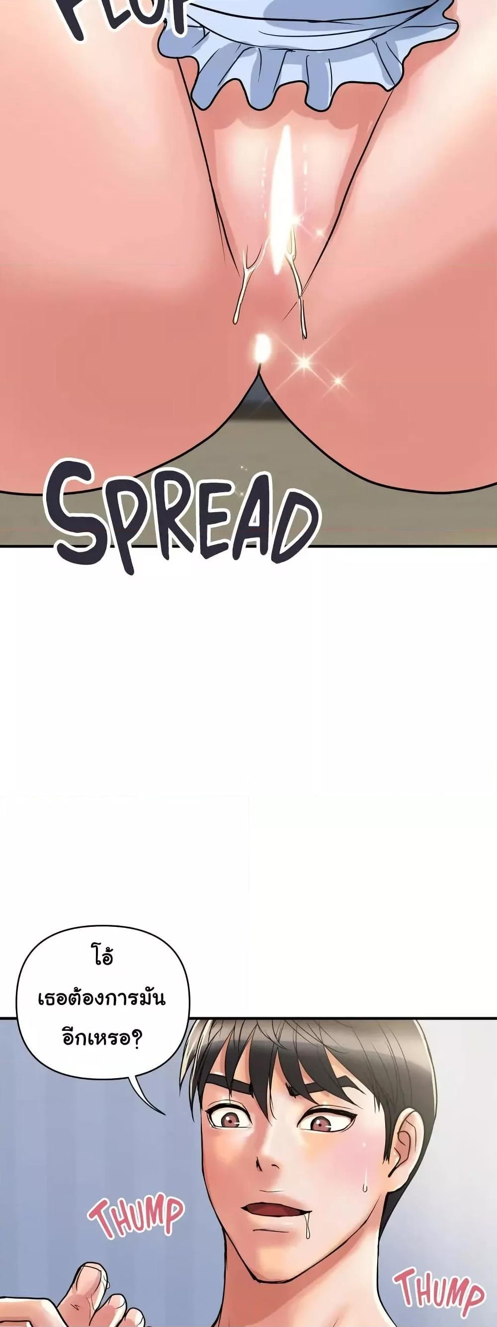 Doujin-Lc- อ่าน โดจิน มังฮวา เกาหลี ญี่ปุ่น จีน แปลไทย Pheromones ตอนที่ 1 2 3 4 5 6 7 8 9 10 11 12 13 14 ฟรี ไม่มีโฆษณา อ่าน โดจิน Manhwa เกาหลี ญี่ปุ่น จีน เรามีครบ คัดมาให้เน้นๆ โดจิน 18+ รับประกันความฟินโดย  Doujin Lc