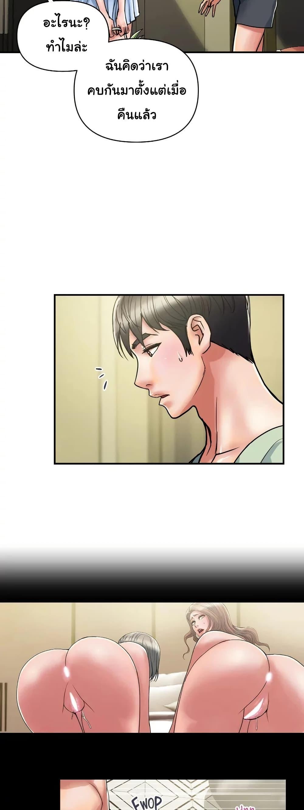 Doujin-Lc- อ่าน โดจิน มังฮวา เกาหลี ญี่ปุ่น จีน แปลไทย Pheromones ตอนที่ 1 2 3 4 5 6 7 8 9 10 11 12 13 14 ฟรี ไม่มีโฆษณา อ่าน โดจิน Manhwa เกาหลี ญี่ปุ่น จีน เรามีครบ คัดมาให้เน้นๆ โดจิน 18+ รับประกันความฟินโดย  Doujin Lc