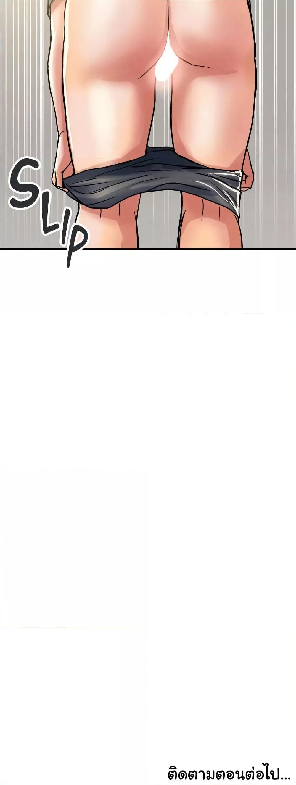 Doujin-Lc- อ่าน โดจิน มังฮวา เกาหลี ญี่ปุ่น จีน แปลไทย Pheromones ตอนที่ 1 2 3 4 5 6 7 8 9 10 11 12 13 14 ฟรี ไม่มีโฆษณา อ่าน โดจิน Manhwa เกาหลี ญี่ปุ่น จีน เรามีครบ คัดมาให้เน้นๆ โดจิน 18+ รับประกันความฟินโดย  Doujin Lc