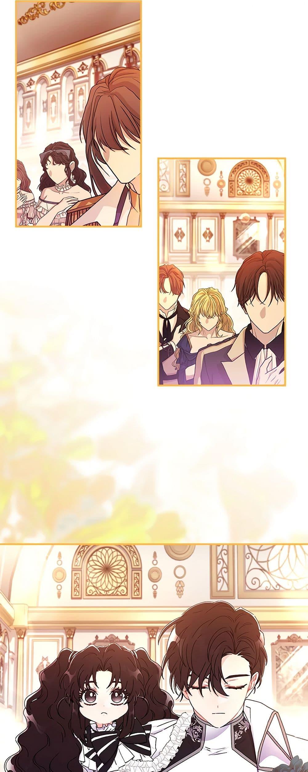 Manga-lc-com อ่านมังงะ อ่านการ์ตูน ออนไลน์ ฟรี I Became the Male Lead’s Adopted Daughter ตอนที่ 1 2 3 4 5 6 7 8 9 10 11 12 13 14 ฟรี ไม่มีโฆษณา Manga-lc - อ่าน มังงะ อ่าน การ์ตูน ออนไลน์ อ่านมังงะ ฟรี