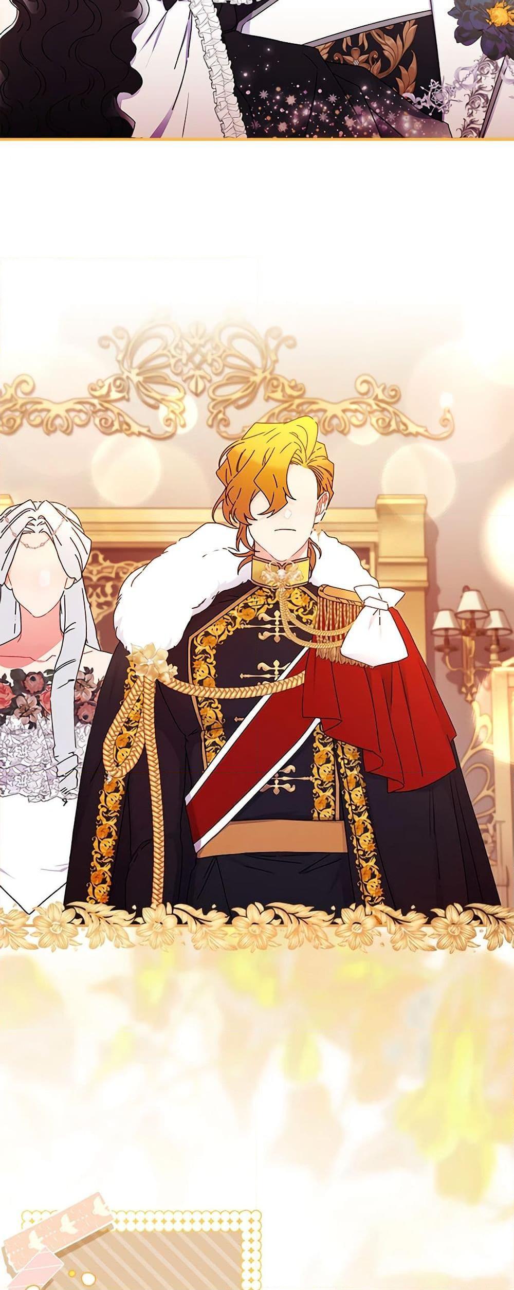 Manga-lc-com อ่านมังงะ อ่านการ์ตูน ออนไลน์ ฟรี I Became the Male Lead’s Adopted Daughter ตอนที่ 1 2 3 4 5 6 7 8 9 10 11 12 13 14 ฟรี ไม่มีโฆษณา Manga-lc - อ่าน มังงะ อ่าน การ์ตูน ออนไลน์ อ่านมังงะ ฟรี