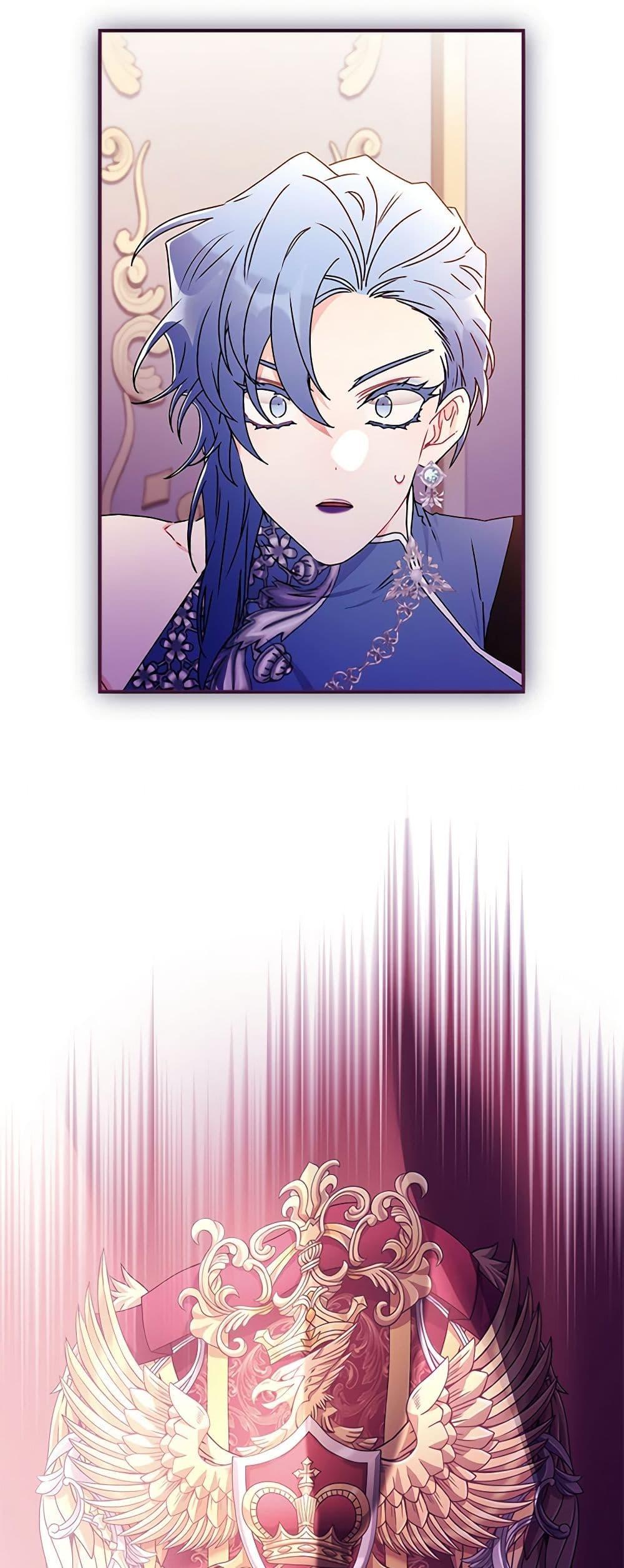 Manga-lc-com อ่านมังงะ อ่านการ์ตูน ออนไลน์ ฟรี I Became the Male Lead’s Adopted Daughter ตอนที่ 1 2 3 4 5 6 7 8 9 10 11 12 13 14 ฟรี ไม่มีโฆษณา Manga-lc - อ่าน มังงะ อ่าน การ์ตูน ออนไลน์ อ่านมังงะ ฟรี