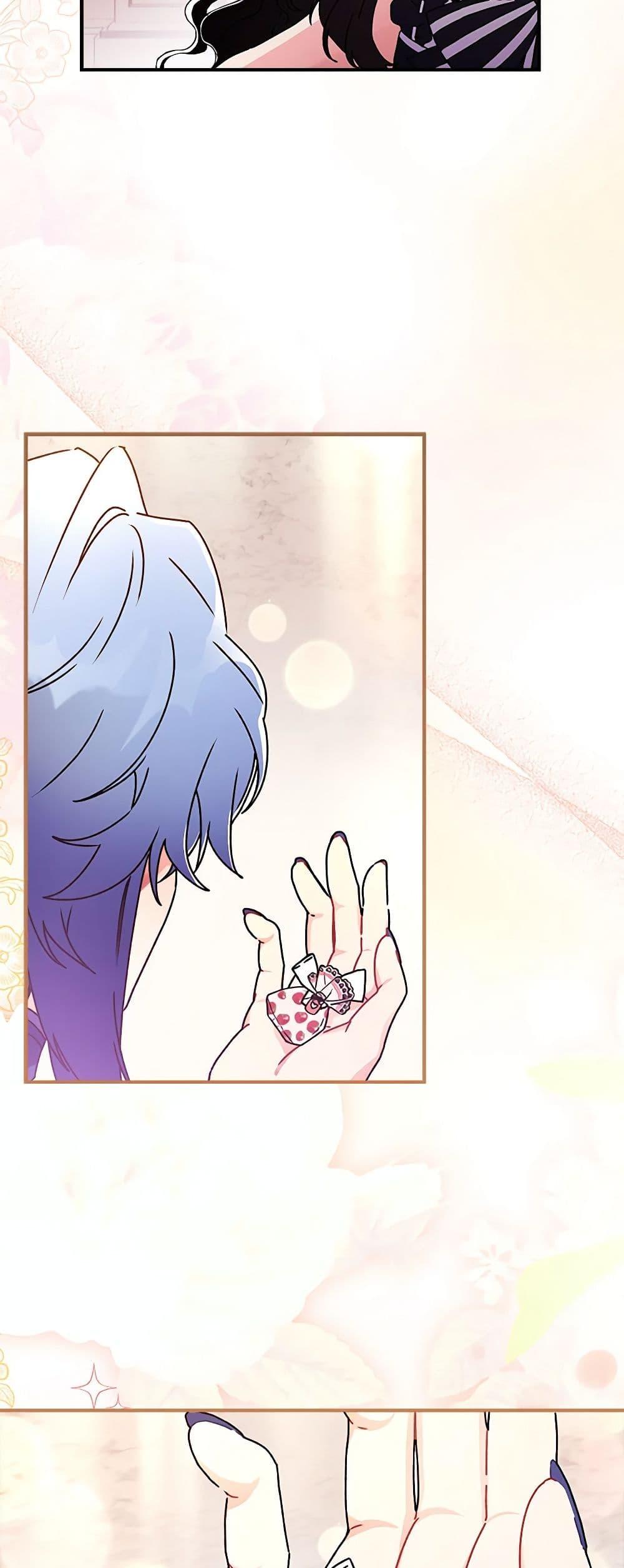 Manga-lc-com อ่านมังงะ อ่านการ์ตูน ออนไลน์ ฟรี I Became the Male Lead’s Adopted Daughter ตอนที่ 1 2 3 4 5 6 7 8 9 10 11 12 13 14 ฟรี ไม่มีโฆษณา Manga-lc - อ่าน มังงะ อ่าน การ์ตูน ออนไลน์ อ่านมังงะ ฟรี