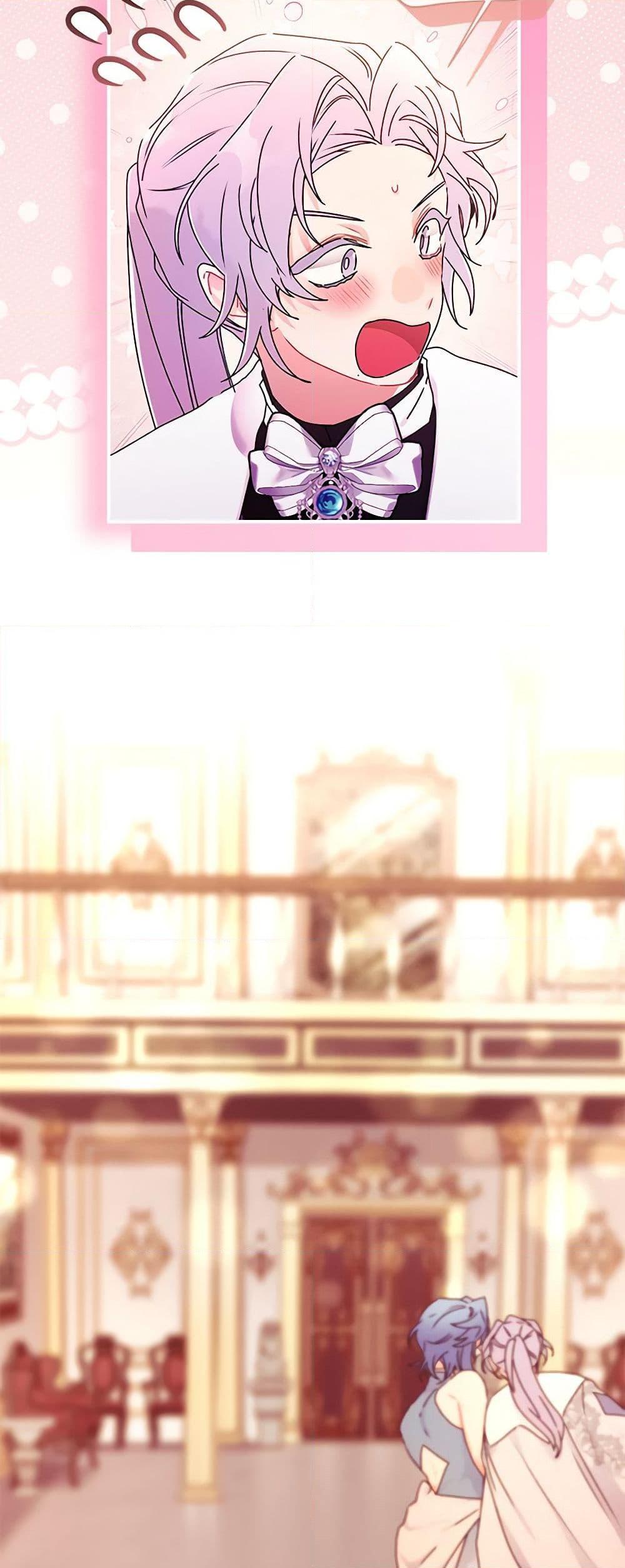 Manga-lc-com อ่านมังงะ อ่านการ์ตูน ออนไลน์ ฟรี I Became the Male Lead’s Adopted Daughter ตอนที่ 1 2 3 4 5 6 7 8 9 10 11 12 13 14 ฟรี ไม่มีโฆษณา Manga-lc - อ่าน มังงะ อ่าน การ์ตูน ออนไลน์ อ่านมังงะ ฟรี