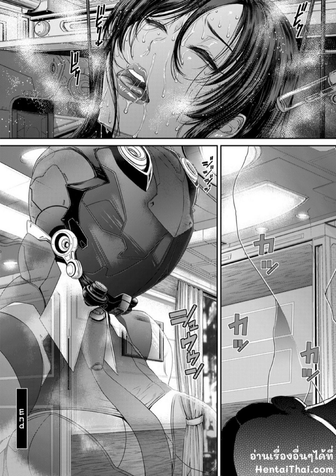 Doujin-Lc- อ่าน โดจิน มังฮวา เกาหลี ญี่ปุ่น จีน แปลไทย หน่วยลับจับคนหื่น [Sunagawa Tara] P. S. C. Sennyuu sousa-kan Reiko ตอนที่ 1 2 3 4 5 6 7 8 9 10 11 12 13 14 ฟรี ไม่มีโฆษณา อ่าน โดจิน Manhwa เกาหลี ญี่ปุ่น จีน เรามีครบ คัดมาให้เน้นๆ โดจิน 18+ รับประกันความฟินโดย  Doujin Lc