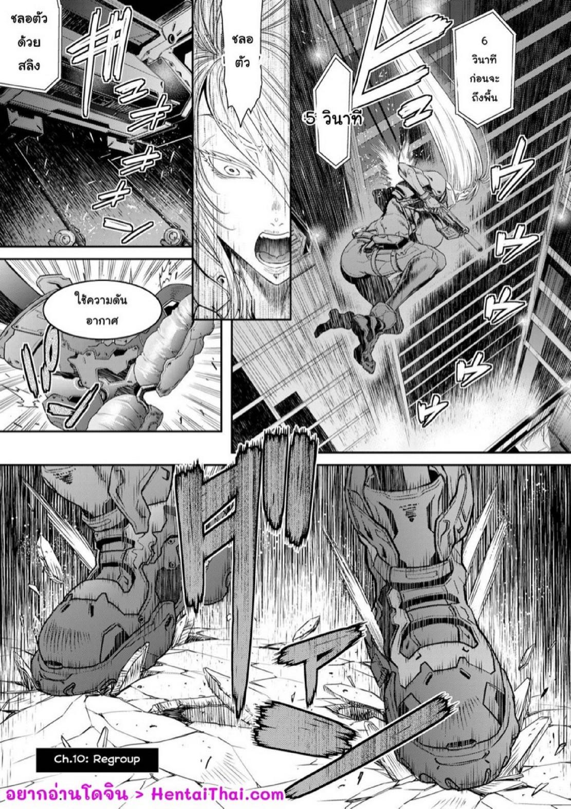 Doujin-Lc- อ่าน โดจิน มังฮวา เกาหลี ญี่ปุ่น จีน แปลไทย หน่วยลับจับคนหื่น [Sunagawa Tara] P. S. C. Sennyuu sousa-kan Reiko ตอนที่ 1 2 3 4 5 6 7 8 9 10 11 12 13 14 ฟรี ไม่มีโฆษณา อ่าน โดจิน Manhwa เกาหลี ญี่ปุ่น จีน เรามีครบ คัดมาให้เน้นๆ โดจิน 18+ รับประกันความฟินโดย  Doujin Lc