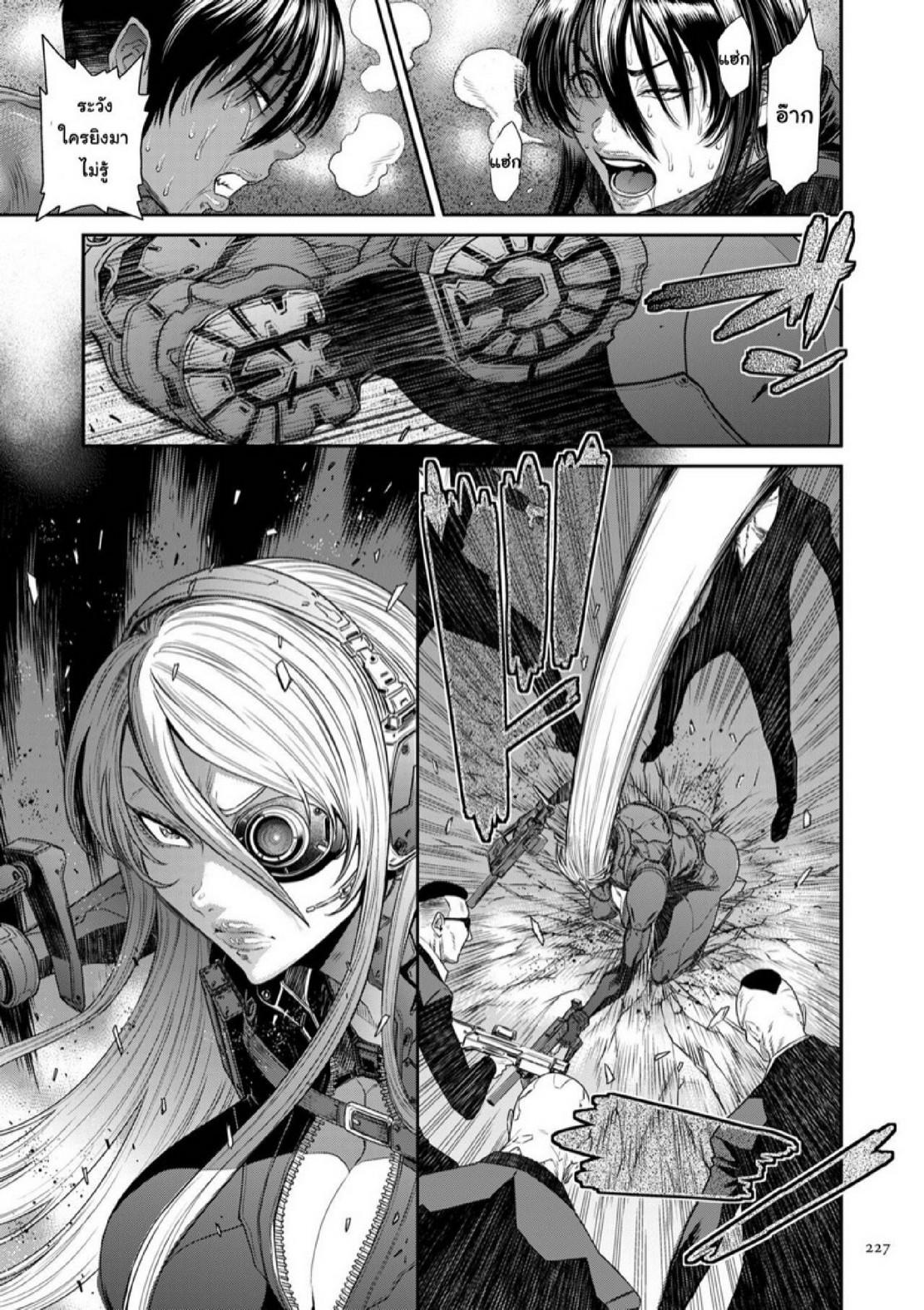 Doujin-Lc- อ่าน โดจิน มังฮวา เกาหลี ญี่ปุ่น จีน แปลไทย หน่วยลับจับคนหื่น [Sunagawa Tara] P. S. C. Sennyuu sousa-kan Reiko ตอนที่ 1 2 3 4 5 6 7 8 9 10 11 12 13 14 ฟรี ไม่มีโฆษณา อ่าน โดจิน Manhwa เกาหลี ญี่ปุ่น จีน เรามีครบ คัดมาให้เน้นๆ โดจิน 18+ รับประกันความฟินโดย  Doujin Lc