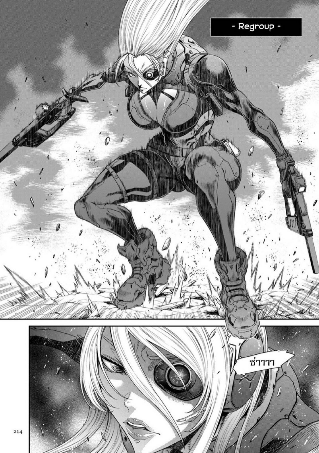 Doujin-Lc- อ่าน โดจิน มังฮวา เกาหลี ญี่ปุ่น จีน แปลไทย หน่วยลับจับคนหื่น [Sunagawa Tara] P. S. C. Sennyuu sousa-kan Reiko ตอนที่ 1 2 3 4 5 6 7 8 9 10 11 12 13 14 ฟรี ไม่มีโฆษณา อ่าน โดจิน Manhwa เกาหลี ญี่ปุ่น จีน เรามีครบ คัดมาให้เน้นๆ โดจิน 18+ รับประกันความฟินโดย  Doujin Lc
