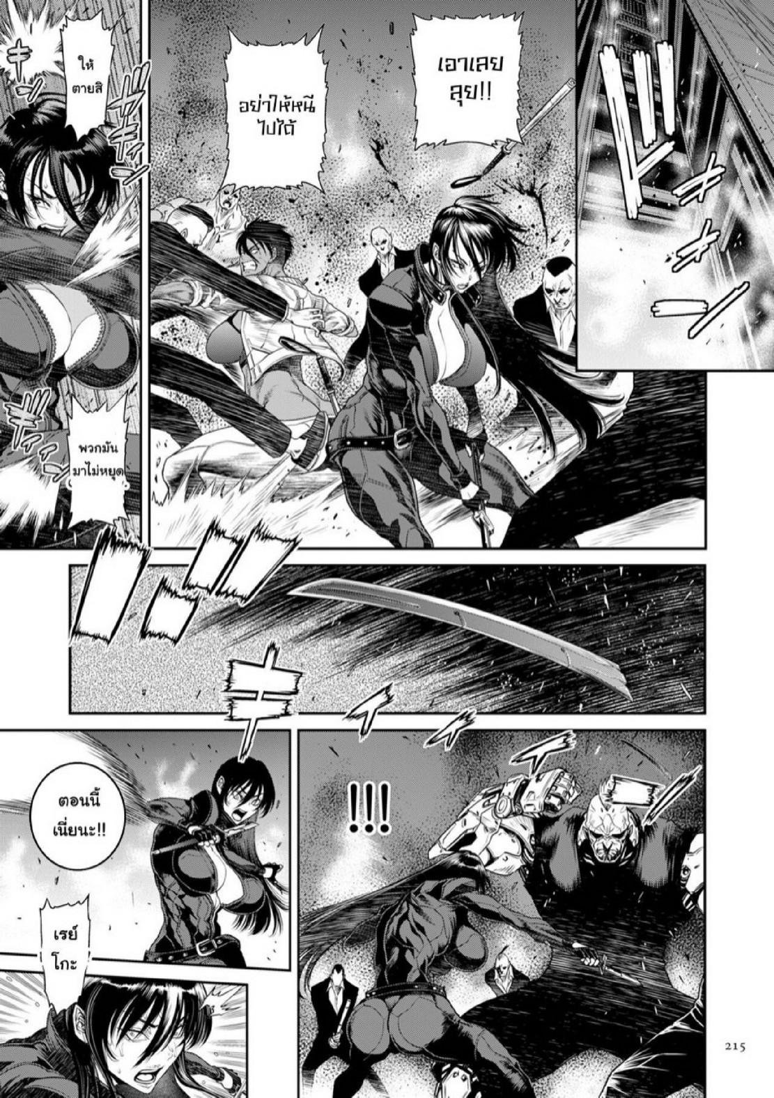 Doujin-Lc- อ่าน โดจิน มังฮวา เกาหลี ญี่ปุ่น จีน แปลไทย หน่วยลับจับคนหื่น [Sunagawa Tara] P. S. C. Sennyuu sousa-kan Reiko ตอนที่ 1 2 3 4 5 6 7 8 9 10 11 12 13 14 ฟรี ไม่มีโฆษณา อ่าน โดจิน Manhwa เกาหลี ญี่ปุ่น จีน เรามีครบ คัดมาให้เน้นๆ โดจิน 18+ รับประกันความฟินโดย  Doujin Lc