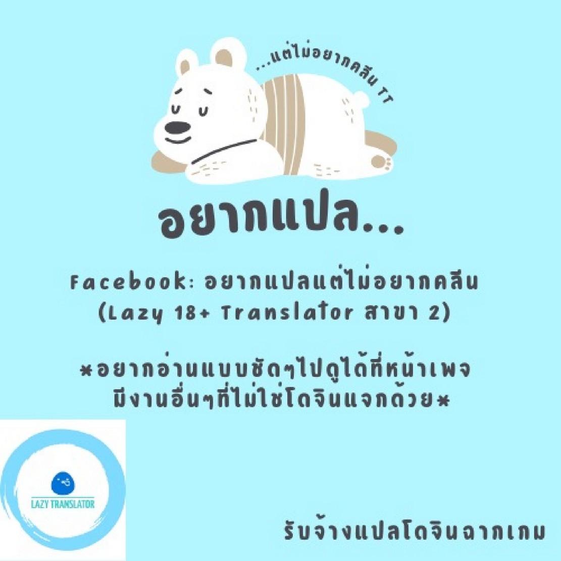 Doujin-Lc- อ่าน โดจิน มังฮวา เกาหลี ญี่ปุ่น จีน แปลไทย หน่วยลับจับคนหื่น [Sunagawa Tara] P. S. C. Sennyuu sousa-kan Reiko ตอนที่ 1 2 3 4 5 6 7 8 9 10 11 12 13 14 ฟรี ไม่มีโฆษณา อ่าน โดจิน Manhwa เกาหลี ญี่ปุ่น จีน เรามีครบ คัดมาให้เน้นๆ โดจิน 18+ รับประกันความฟินโดย  Doujin Lc