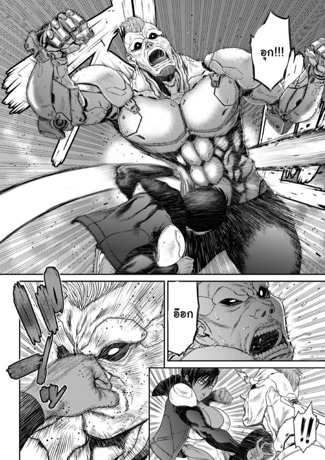 Doujin-Lc- อ่าน โดจิน มังฮวา เกาหลี ญี่ปุ่น จีน แปลไทย หน่วยลับจับคนหื่น [Sunagawa Tara] P. S. C. Sennyuu sousa-kan Reiko ตอนที่ 1 2 3 4 5 6 7 8 9 10 11 12 13 14 ฟรี ไม่มีโฆษณา อ่าน โดจิน Manhwa เกาหลี ญี่ปุ่น จีน เรามีครบ คัดมาให้เน้นๆ โดจิน 18+ รับประกันความฟินโดย  Doujin Lc