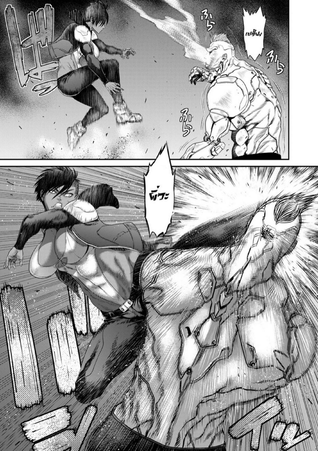 Doujin-Lc- อ่าน โดจิน มังฮวา เกาหลี ญี่ปุ่น จีน แปลไทย หน่วยลับจับคนหื่น [Sunagawa Tara] P. S. C. Sennyuu sousa-kan Reiko ตอนที่ 1 2 3 4 5 6 7 8 9 10 11 12 13 14 ฟรี ไม่มีโฆษณา อ่าน โดจิน Manhwa เกาหลี ญี่ปุ่น จีน เรามีครบ คัดมาให้เน้นๆ โดจิน 18+ รับประกันความฟินโดย  Doujin Lc