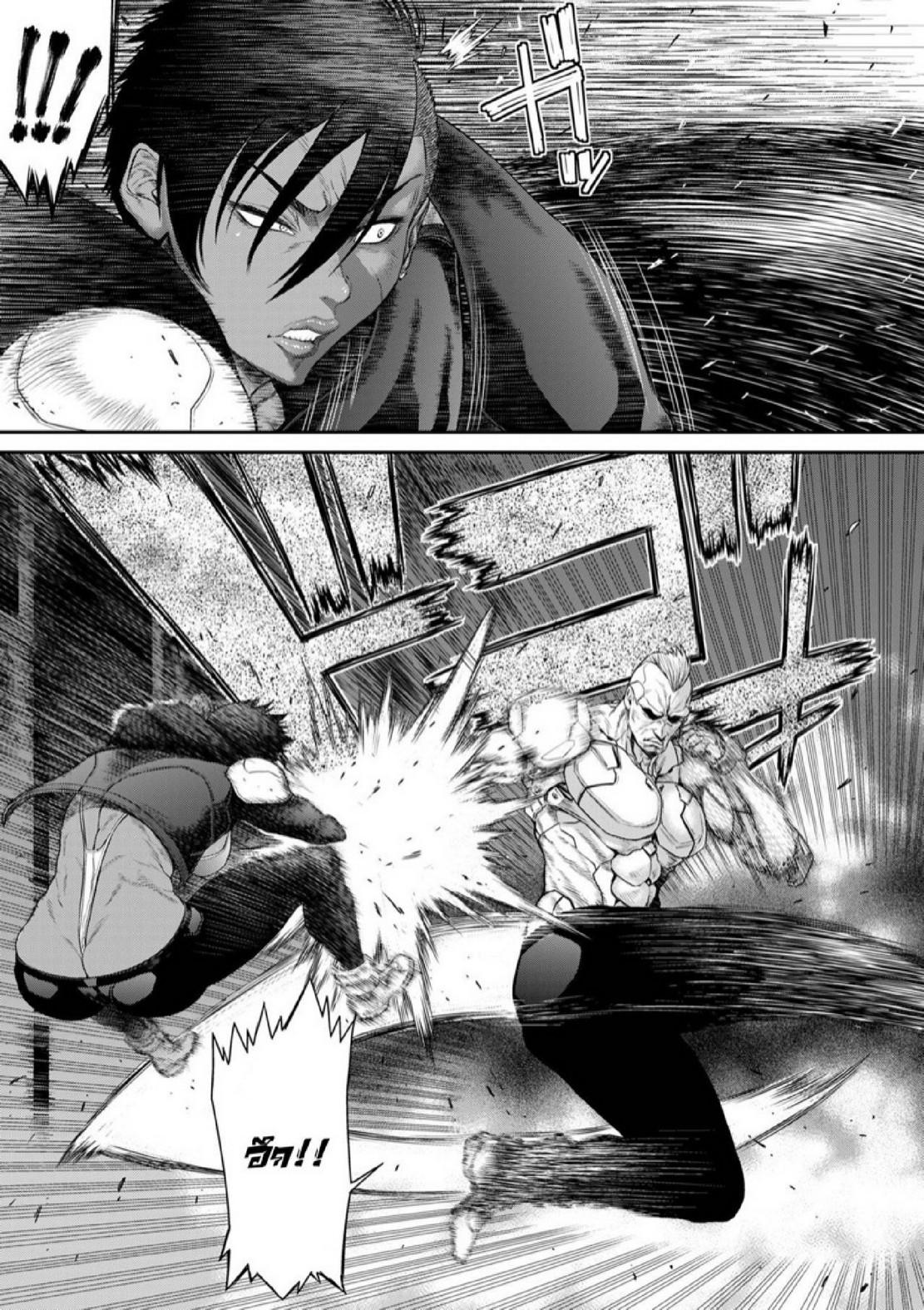Doujin-Lc- อ่าน โดจิน มังฮวา เกาหลี ญี่ปุ่น จีน แปลไทย หน่วยลับจับคนหื่น [Sunagawa Tara] P. S. C. Sennyuu sousa-kan Reiko ตอนที่ 1 2 3 4 5 6 7 8 9 10 11 12 13 14 ฟรี ไม่มีโฆษณา อ่าน โดจิน Manhwa เกาหลี ญี่ปุ่น จีน เรามีครบ คัดมาให้เน้นๆ โดจิน 18+ รับประกันความฟินโดย  Doujin Lc