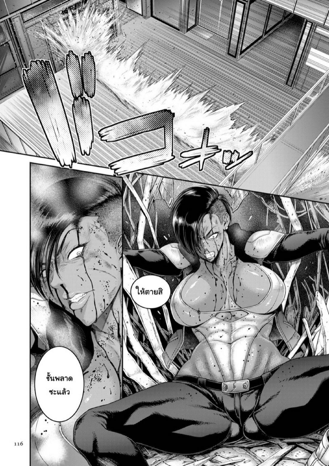 Doujin-Lc- อ่าน โดจิน มังฮวา เกาหลี ญี่ปุ่น จีน แปลไทย หน่วยลับจับคนหื่น [Sunagawa Tara] P. S. C. Sennyuu sousa-kan Reiko ตอนที่ 1 2 3 4 5 6 7 8 9 10 11 12 13 14 ฟรี ไม่มีโฆษณา อ่าน โดจิน Manhwa เกาหลี ญี่ปุ่น จีน เรามีครบ คัดมาให้เน้นๆ โดจิน 18+ รับประกันความฟินโดย  Doujin Lc