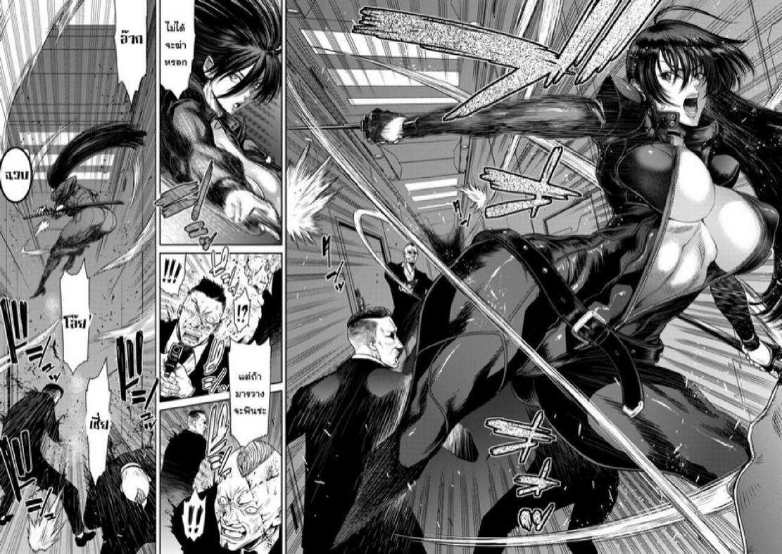 Doujin-Lc- อ่าน โดจิน มังฮวา เกาหลี ญี่ปุ่น จีน แปลไทย หน่วยลับจับคนหื่น [Sunagawa Tara] P. S. C. Sennyuu sousa-kan Reiko ตอนที่ 1 2 3 4 5 6 7 8 9 10 11 12 13 14 ฟรี ไม่มีโฆษณา อ่าน โดจิน Manhwa เกาหลี ญี่ปุ่น จีน เรามีครบ คัดมาให้เน้นๆ โดจิน 18+ รับประกันความฟินโดย  Doujin Lc