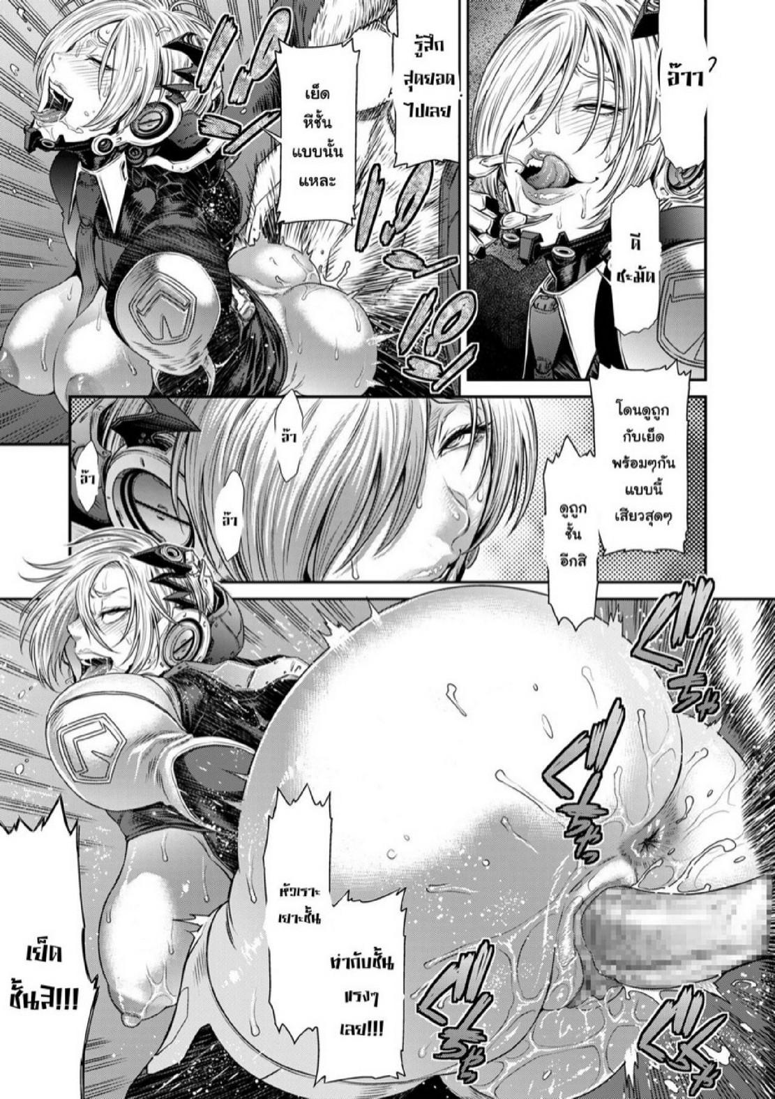 Doujin-Lc- อ่าน โดจิน มังฮวา เกาหลี ญี่ปุ่น จีน แปลไทย หน่วยลับจับคนหื่น [Sunagawa Tara] P. S. C. Sennyuu sousa-kan Reiko ตอนที่ 1 2 3 4 5 6 7 8 9 10 11 12 13 14 ฟรี ไม่มีโฆษณา อ่าน โดจิน Manhwa เกาหลี ญี่ปุ่น จีน เรามีครบ คัดมาให้เน้นๆ โดจิน 18+ รับประกันความฟินโดย  Doujin Lc