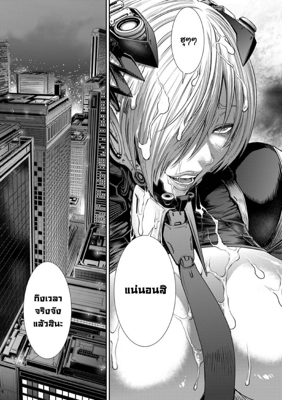 Doujin-Lc- อ่าน โดจิน มังฮวา เกาหลี ญี่ปุ่น จีน แปลไทย หน่วยลับจับคนหื่น [Sunagawa Tara] P. S. C. Sennyuu sousa-kan Reiko ตอนที่ 1 2 3 4 5 6 7 8 9 10 11 12 13 14 ฟรี ไม่มีโฆษณา อ่าน โดจิน Manhwa เกาหลี ญี่ปุ่น จีน เรามีครบ คัดมาให้เน้นๆ โดจิน 18+ รับประกันความฟินโดย  Doujin Lc