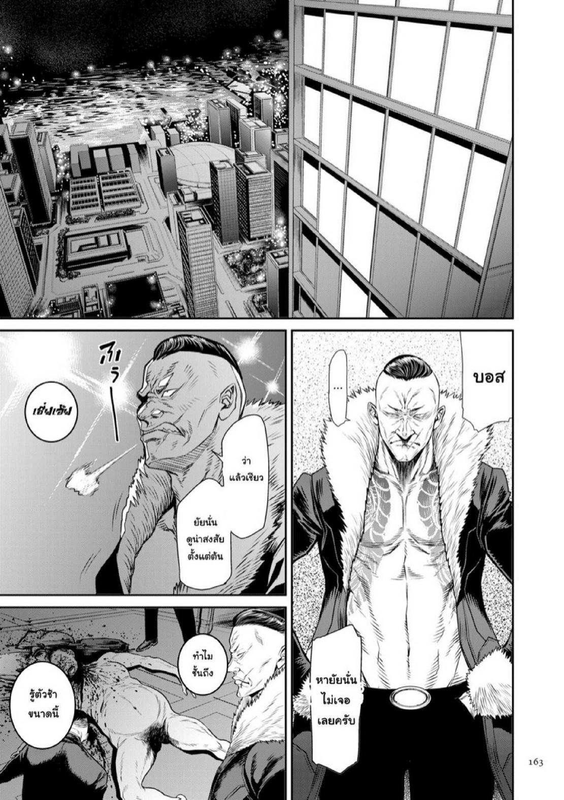 Doujin-Lc- อ่าน โดจิน มังฮวา เกาหลี ญี่ปุ่น จีน แปลไทย หน่วยลับจับคนหื่น [Sunagawa Tara] P. S. C. Sennyuu sousa-kan Reiko ตอนที่ 1 2 3 4 5 6 7 8 9 10 11 12 13 14 ฟรี ไม่มีโฆษณา อ่าน โดจิน Manhwa เกาหลี ญี่ปุ่น จีน เรามีครบ คัดมาให้เน้นๆ โดจิน 18+ รับประกันความฟินโดย  Doujin Lc