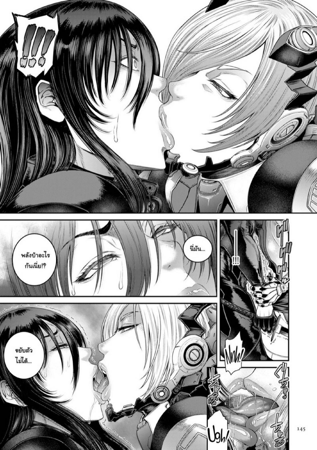 Doujin-Lc- อ่าน โดจิน มังฮวา เกาหลี ญี่ปุ่น จีน แปลไทย หน่วยลับจับคนหื่น [Sunagawa Tara] P. S. C. Sennyuu sousa-kan Reiko ตอนที่ 1 2 3 4 5 6 7 8 9 10 11 12 13 14 ฟรี ไม่มีโฆษณา อ่าน โดจิน Manhwa เกาหลี ญี่ปุ่น จีน เรามีครบ คัดมาให้เน้นๆ โดจิน 18+ รับประกันความฟินโดย  Doujin Lc