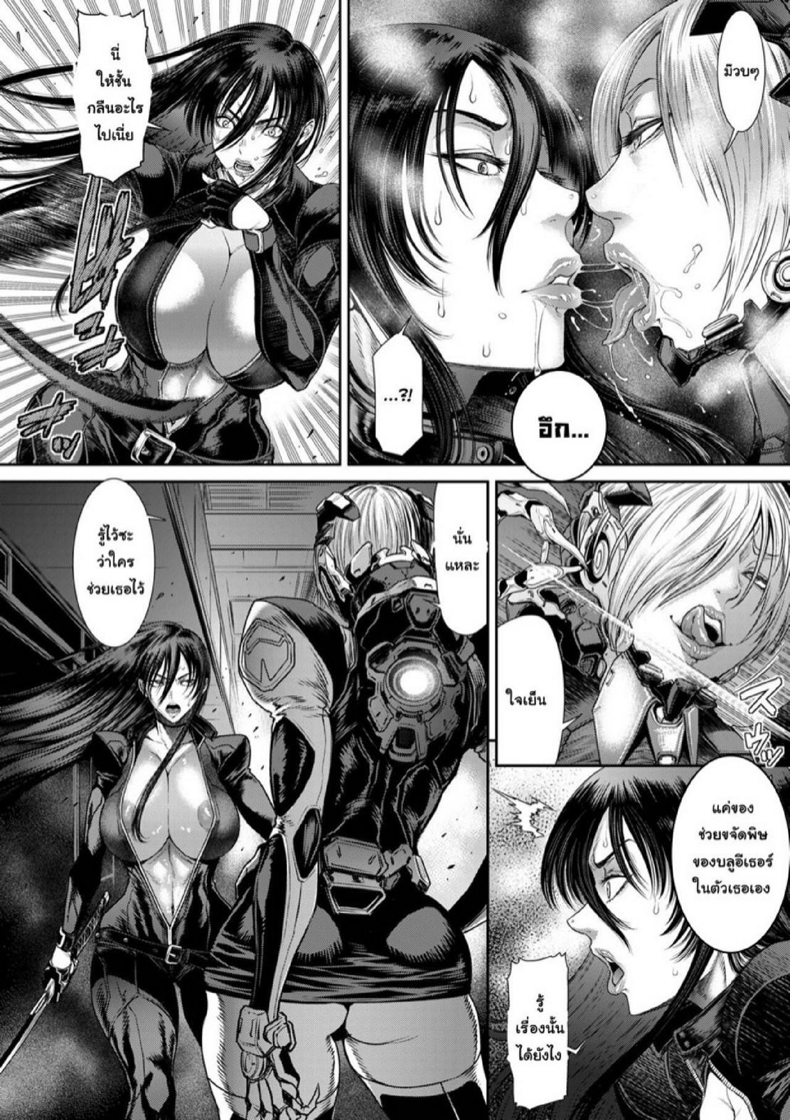 Doujin-Lc- อ่าน โดจิน มังฮวา เกาหลี ญี่ปุ่น จีน แปลไทย หน่วยลับจับคนหื่น [Sunagawa Tara] P. S. C. Sennyuu sousa-kan Reiko ตอนที่ 1 2 3 4 5 6 7 8 9 10 11 12 13 14 ฟรี ไม่มีโฆษณา อ่าน โดจิน Manhwa เกาหลี ญี่ปุ่น จีน เรามีครบ คัดมาให้เน้นๆ โดจิน 18+ รับประกันความฟินโดย  Doujin Lc