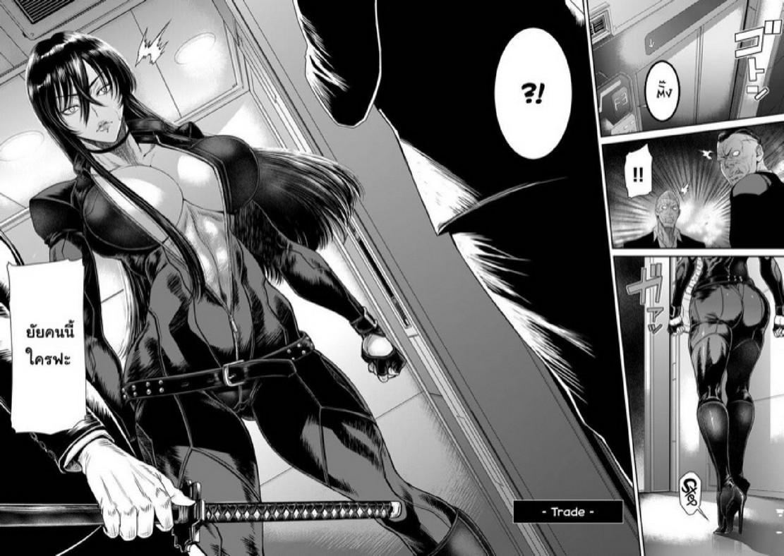 Doujin-Lc- อ่าน โดจิน มังฮวา เกาหลี ญี่ปุ่น จีน แปลไทย หน่วยลับจับคนหื่น [Sunagawa Tara] P. S. C. Sennyuu sousa-kan Reiko ตอนที่ 1 2 3 4 5 6 7 8 9 10 11 12 13 14 ฟรี ไม่มีโฆษณา อ่าน โดจิน Manhwa เกาหลี ญี่ปุ่น จีน เรามีครบ คัดมาให้เน้นๆ โดจิน 18+ รับประกันความฟินโดย  Doujin Lc
