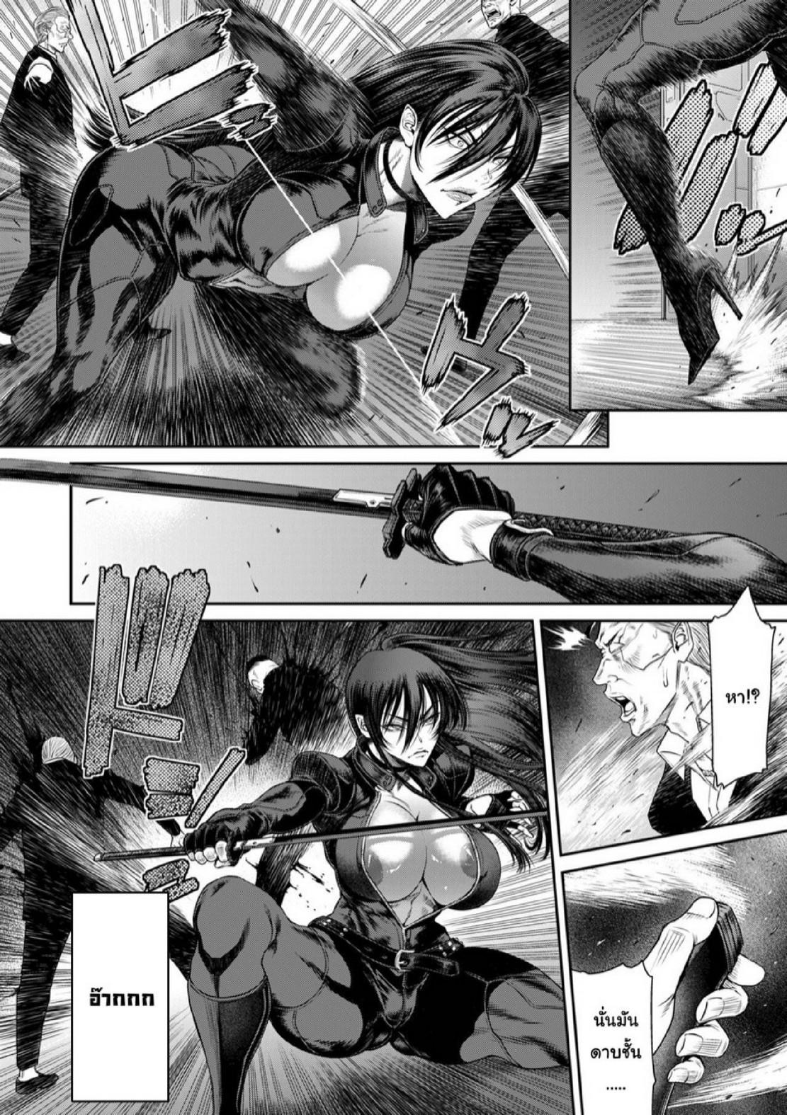 Doujin-Lc- อ่าน โดจิน มังฮวา เกาหลี ญี่ปุ่น จีน แปลไทย หน่วยลับจับคนหื่น [Sunagawa Tara] P. S. C. Sennyuu sousa-kan Reiko ตอนที่ 1 2 3 4 5 6 7 8 9 10 11 12 13 14 ฟรี ไม่มีโฆษณา อ่าน โดจิน Manhwa เกาหลี ญี่ปุ่น จีน เรามีครบ คัดมาให้เน้นๆ โดจิน 18+ รับประกันความฟินโดย  Doujin Lc
