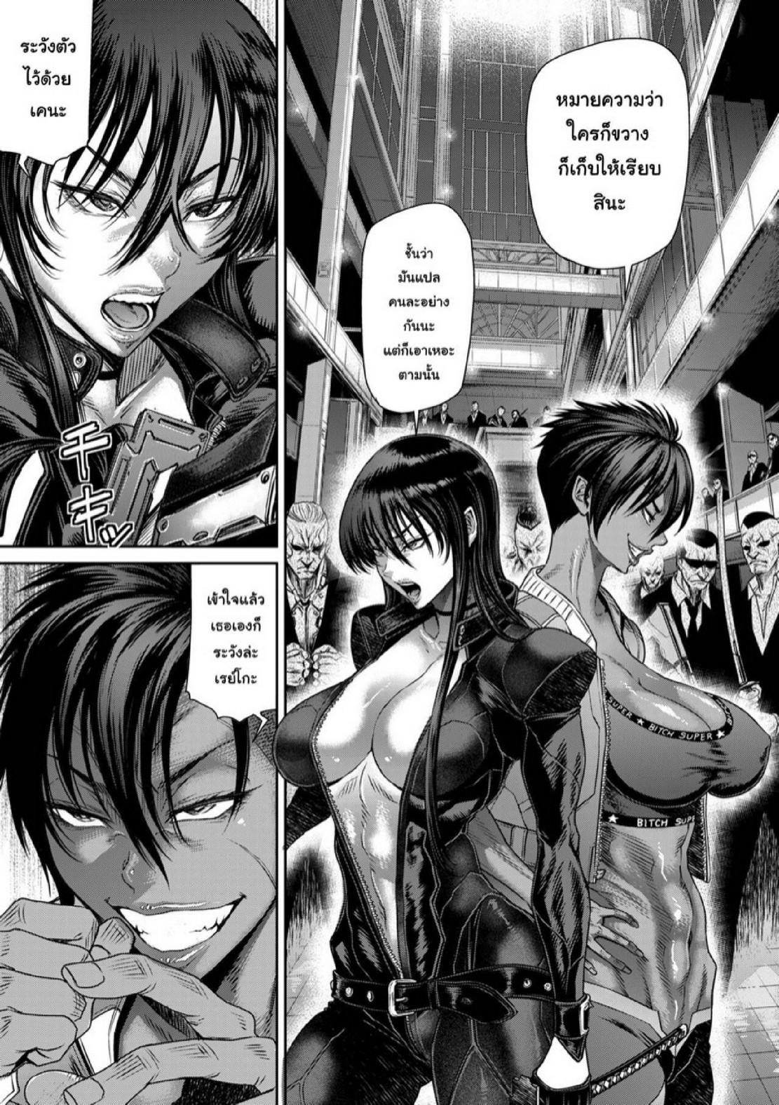 Doujin-Lc- อ่าน โดจิน มังฮวา เกาหลี ญี่ปุ่น จีน แปลไทย หน่วยลับจับคนหื่น [Sunagawa Tara] P. S. C. Sennyuu sousa-kan Reiko ตอนที่ 1 2 3 4 5 6 7 8 9 10 11 12 13 14 ฟรี ไม่มีโฆษณา อ่าน โดจิน Manhwa เกาหลี ญี่ปุ่น จีน เรามีครบ คัดมาให้เน้นๆ โดจิน 18+ รับประกันความฟินโดย  Doujin Lc