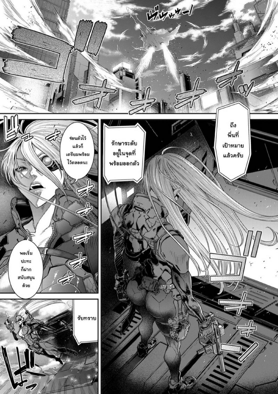Doujin-Lc- อ่าน โดจิน มังฮวา เกาหลี ญี่ปุ่น จีน แปลไทย หน่วยลับจับคนหื่น [Sunagawa Tara] P. S. C. Sennyuu sousa-kan Reiko ตอนที่ 1 2 3 4 5 6 7 8 9 10 11 12 13 14 ฟรี ไม่มีโฆษณา อ่าน โดจิน Manhwa เกาหลี ญี่ปุ่น จีน เรามีครบ คัดมาให้เน้นๆ โดจิน 18+ รับประกันความฟินโดย  Doujin Lc