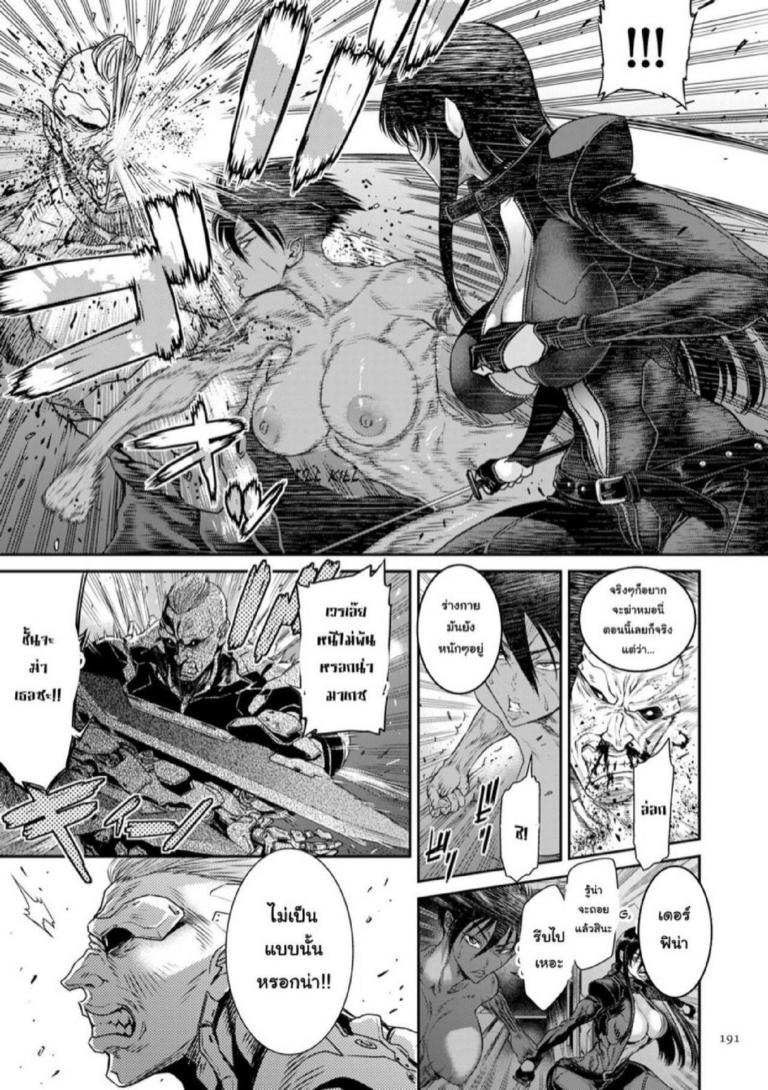 Doujin-Lc- อ่าน โดจิน มังฮวา เกาหลี ญี่ปุ่น จีน แปลไทย หน่วยลับจับคนหื่น [Sunagawa Tara] P. S. C. Sennyuu sousa-kan Reiko ตอนที่ 1 2 3 4 5 6 7 8 9 10 11 12 13 14 ฟรี ไม่มีโฆษณา อ่าน โดจิน Manhwa เกาหลี ญี่ปุ่น จีน เรามีครบ คัดมาให้เน้นๆ โดจิน 18+ รับประกันความฟินโดย  Doujin Lc