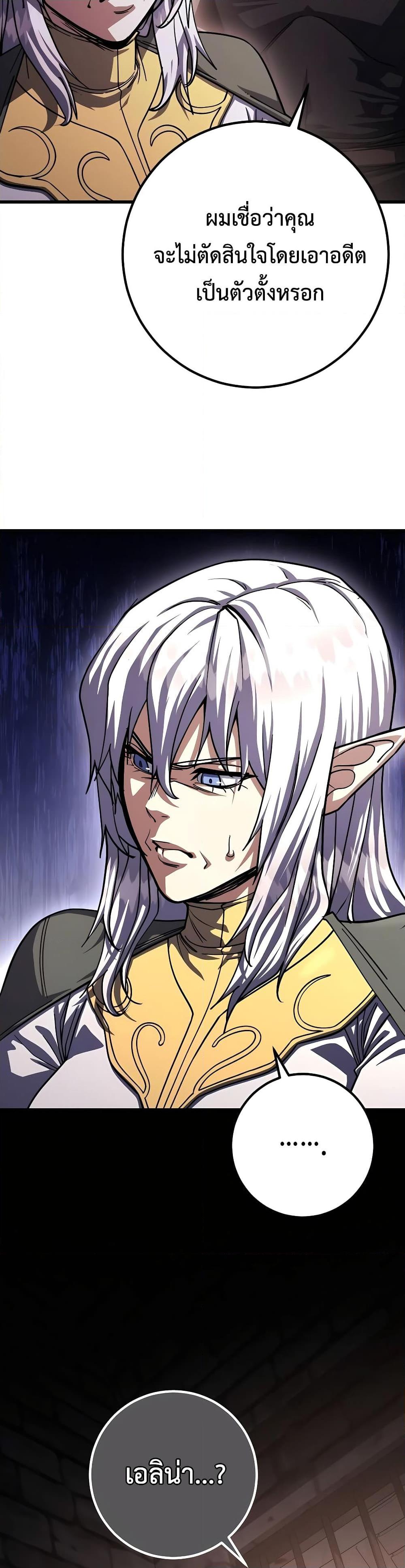 Manga-lc-com อ่านมังงะ อ่านการ์ตูน ออนไลน์ ฟรี I Picked A Hammer To Save The World ตอนที่ 1 2 3 4 5 6 7 8 9 10 11 12 13 14 ฟรี ไม่มีโฆษณา Manga-lc - อ่าน มังงะ อ่าน การ์ตูน ออนไลน์ อ่านมังงะ ฟรี