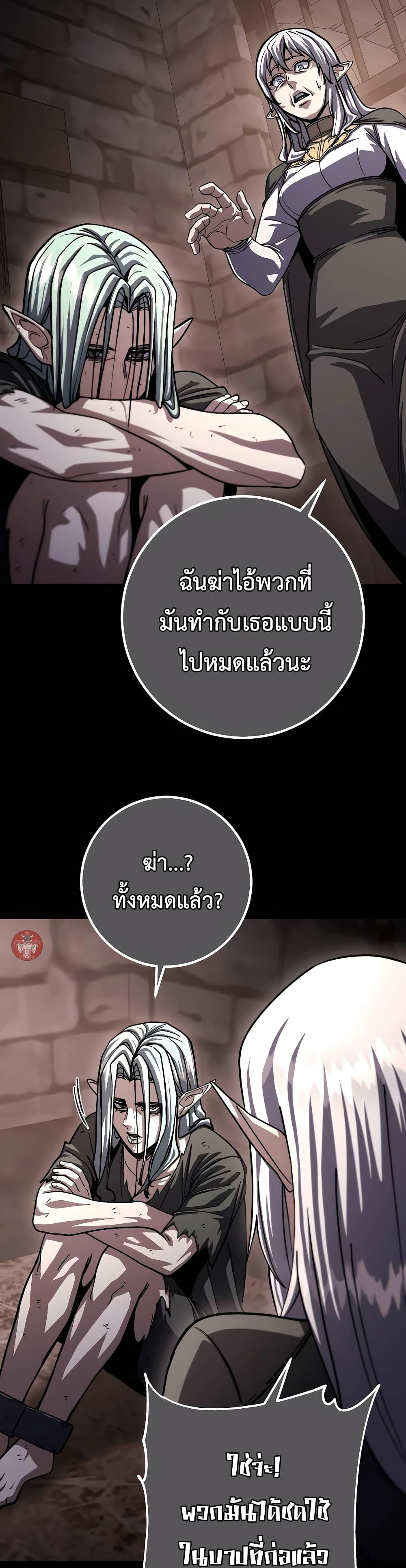 Manga-lc-com อ่านมังงะ อ่านการ์ตูน ออนไลน์ ฟรี I Picked A Hammer To Save The World ตอนที่ 1 2 3 4 5 6 7 8 9 10 11 12 13 14 ฟรี ไม่มีโฆษณา Manga-lc - อ่าน มังงะ อ่าน การ์ตูน ออนไลน์ อ่านมังงะ ฟรี