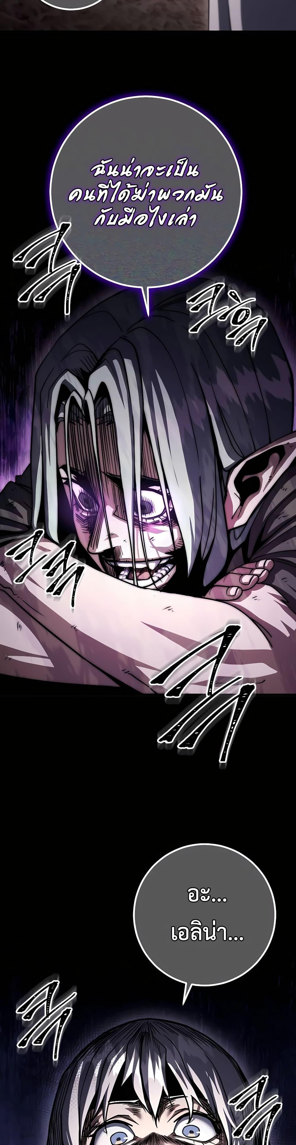 Manga-lc-com อ่านมังงะ อ่านการ์ตูน ออนไลน์ ฟรี I Picked A Hammer To Save The World ตอนที่ 1 2 3 4 5 6 7 8 9 10 11 12 13 14 ฟรี ไม่มีโฆษณา Manga-lc - อ่าน มังงะ อ่าน การ์ตูน ออนไลน์ อ่านมังงะ ฟรี