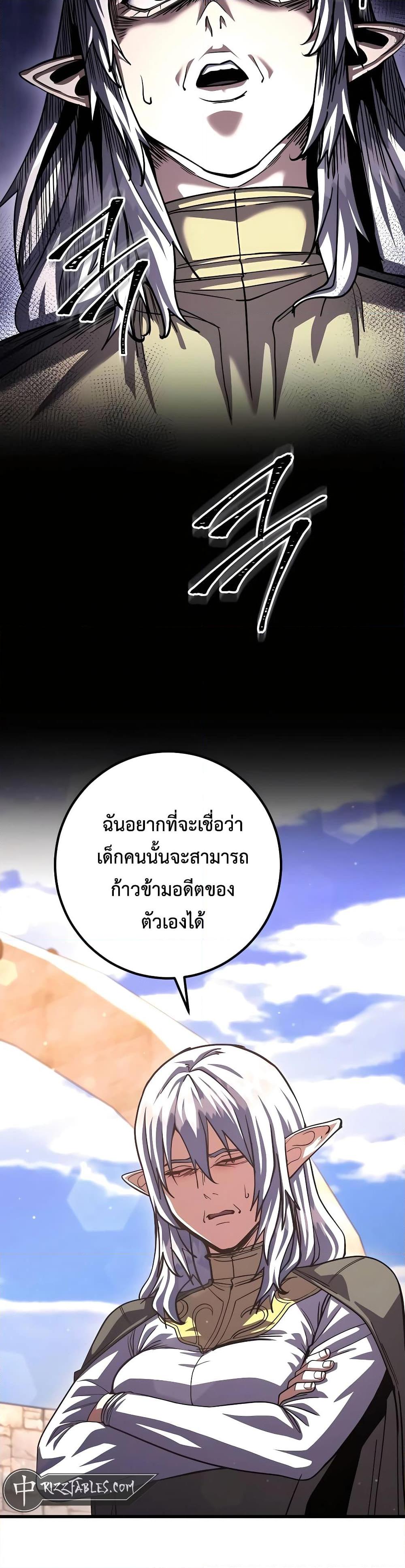 Manga-lc-com อ่านมังงะ อ่านการ์ตูน ออนไลน์ ฟรี I Picked A Hammer To Save The World ตอนที่ 1 2 3 4 5 6 7 8 9 10 11 12 13 14 ฟรี ไม่มีโฆษณา Manga-lc - อ่าน มังงะ อ่าน การ์ตูน ออนไลน์ อ่านมังงะ ฟรี