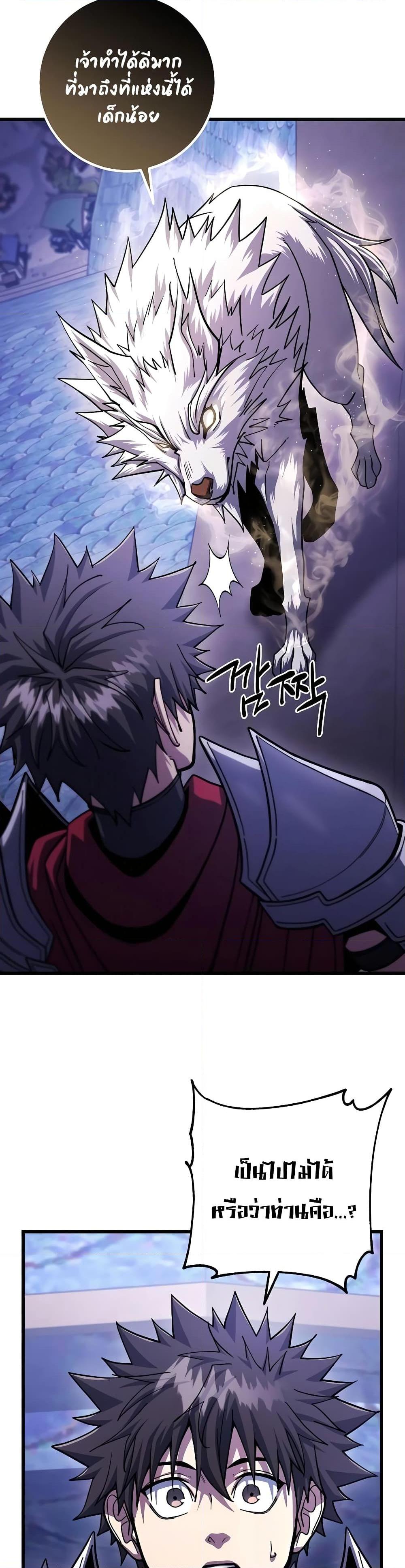 Manga-lc-com อ่านมังงะ อ่านการ์ตูน ออนไลน์ ฟรี I Picked A Hammer To Save The World ตอนที่ 1 2 3 4 5 6 7 8 9 10 11 12 13 14 ฟรี ไม่มีโฆษณา Manga-lc - อ่าน มังงะ อ่าน การ์ตูน ออนไลน์ อ่านมังงะ ฟรี