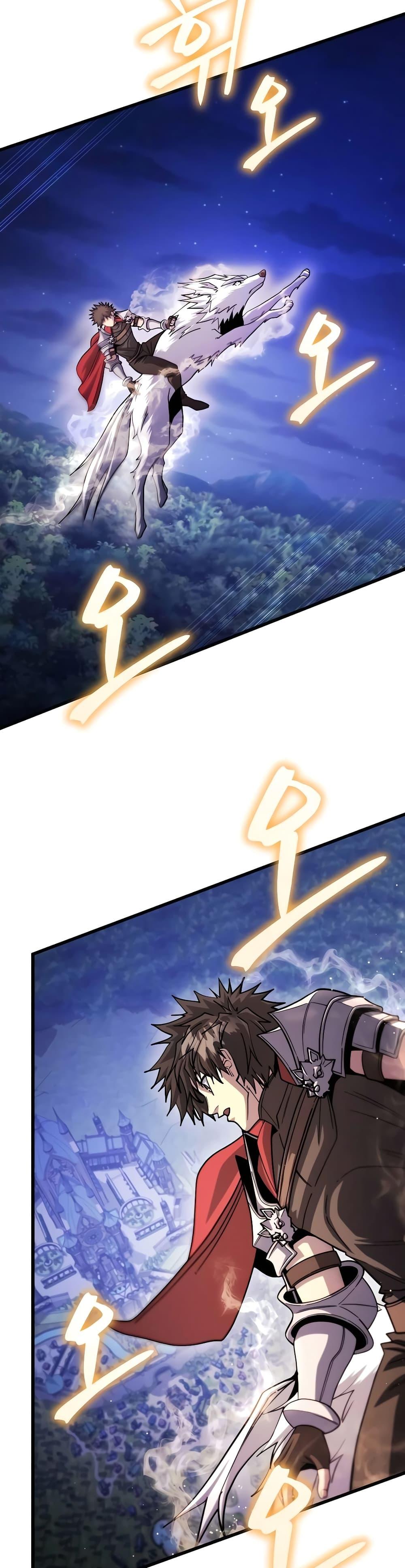 Manga-lc-com อ่านมังงะ อ่านการ์ตูน ออนไลน์ ฟรี I Picked A Hammer To Save The World ตอนที่ 1 2 3 4 5 6 7 8 9 10 11 12 13 14 ฟรี ไม่มีโฆษณา Manga-lc - อ่าน มังงะ อ่าน การ์ตูน ออนไลน์ อ่านมังงะ ฟรี