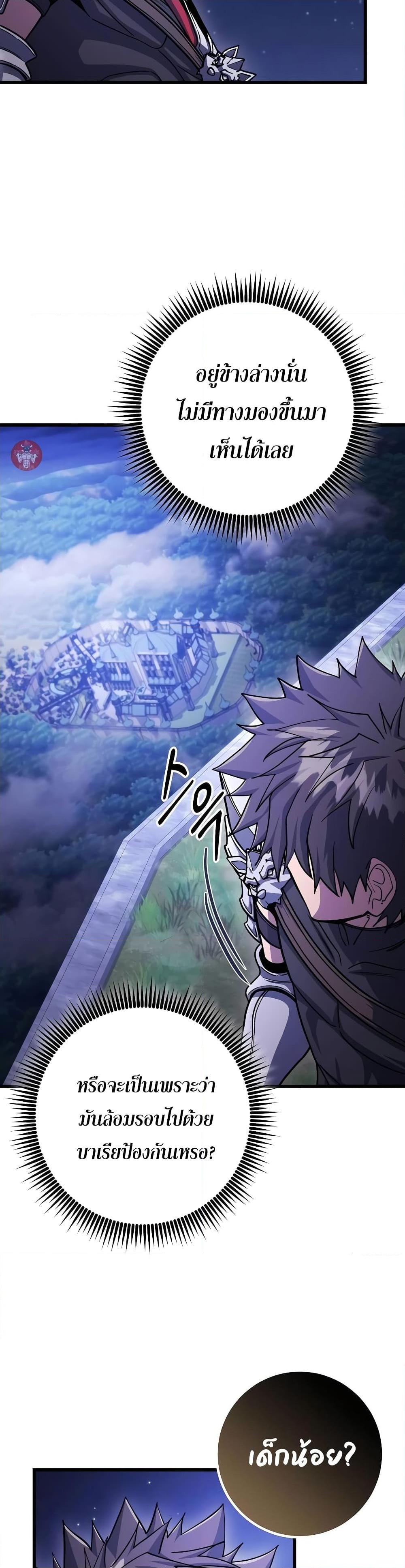 Manga-lc-com อ่านมังงะ อ่านการ์ตูน ออนไลน์ ฟรี I Picked A Hammer To Save The World ตอนที่ 1 2 3 4 5 6 7 8 9 10 11 12 13 14 ฟรี ไม่มีโฆษณา Manga-lc - อ่าน มังงะ อ่าน การ์ตูน ออนไลน์ อ่านมังงะ ฟรี