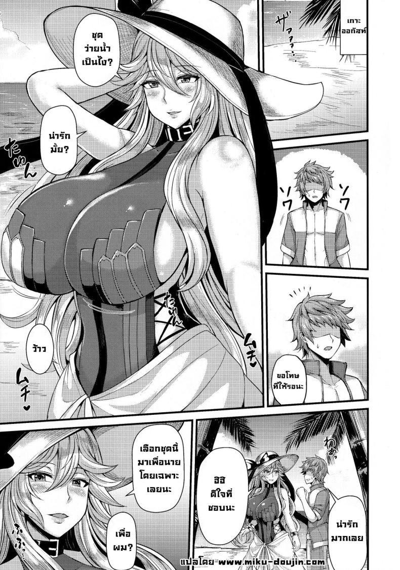 Doujin-Lc- อ่าน โดจิน มังฮวา เกาหลี ญี่ปุ่น จีน แปลไทย พักผ่อนวันหยุด (C101) [Ashima Sandou (Ashima Takumi)] Magisa to Vacances Vacation With Magisa (Granblue Fantasy) ตอนที่ 1 2 3 4 5 6 7 8 9 10 11 12 13 14 ฟรี ไม่มีโฆษณา อ่าน โดจิน Manhwa เกาหลี ญี่ปุ่น จีน เรามีครบ คัดมาให้เน้นๆ โดจิน 18+ รับประกันความฟินโดย  Doujin Lc