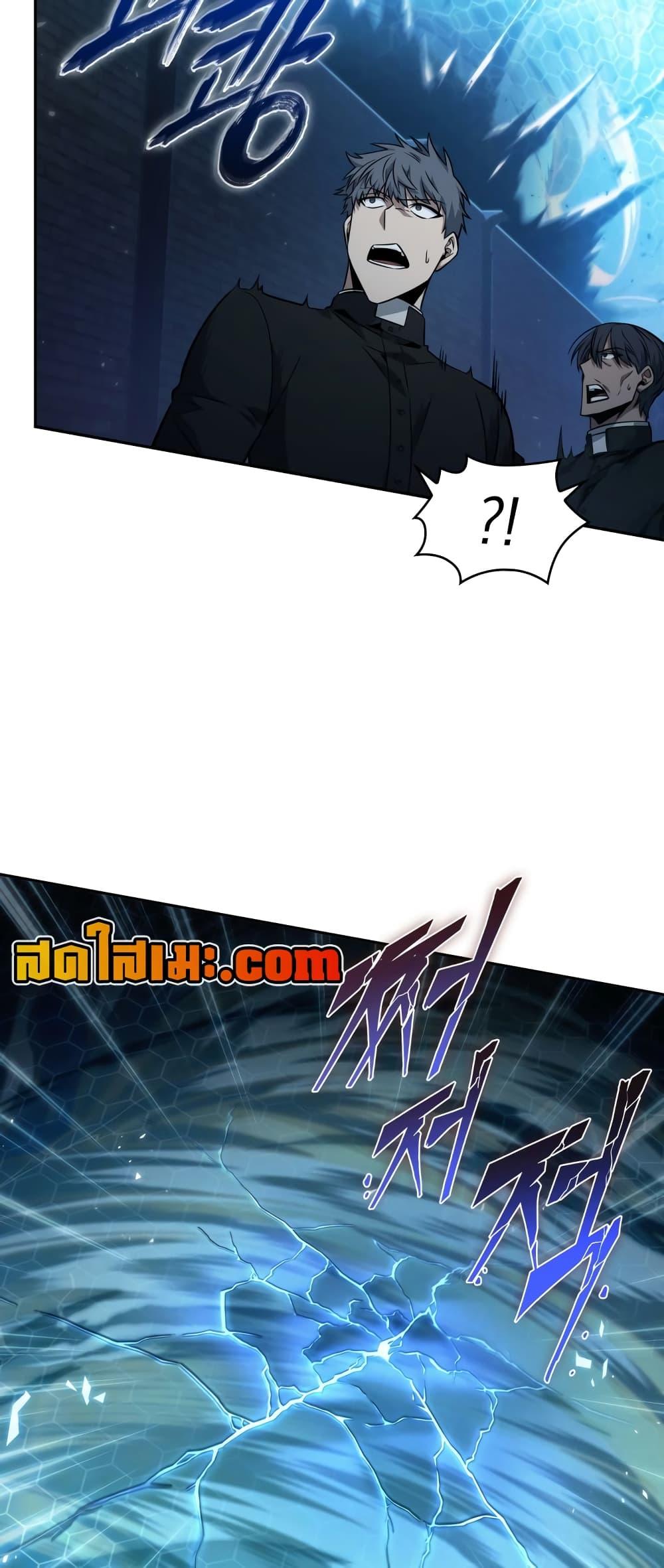 Manga-lc-com อ่านมังงะ อ่านการ์ตูน ออนไลน์ ฟรี Tomb Raider King ราชันย์จอมโจรปล้นสุสาน ตอนที่ 1 2 3 4 5 6 7 8 9 10 11 12 13 14 ฟรี ไม่มีโฆษณา Manga-lc - อ่าน มังงะ อ่าน การ์ตูน ออนไลน์ อ่านมังงะ ฟรี