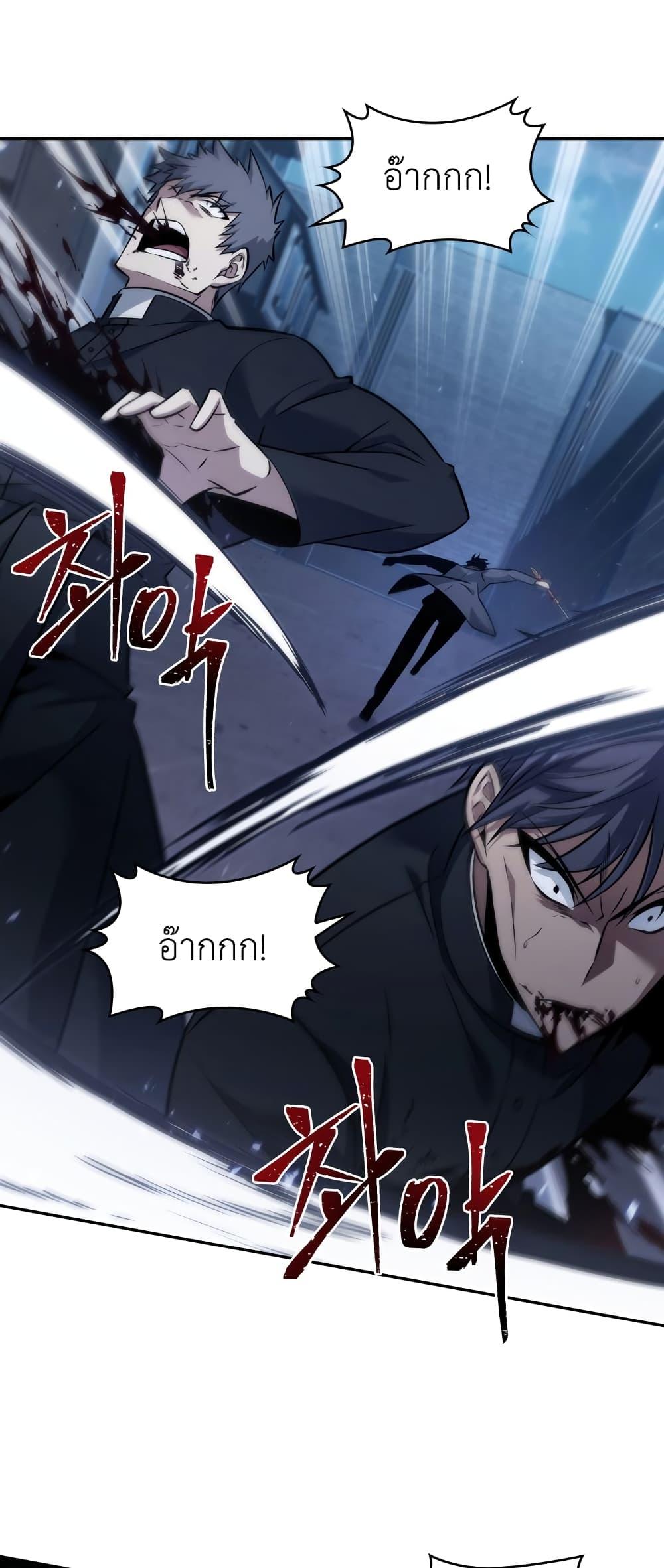 Manga-lc-com อ่านมังงะ อ่านการ์ตูน ออนไลน์ ฟรี Tomb Raider King ราชันย์จอมโจรปล้นสุสาน ตอนที่ 1 2 3 4 5 6 7 8 9 10 11 12 13 14 ฟรี ไม่มีโฆษณา Manga-lc - อ่าน มังงะ อ่าน การ์ตูน ออนไลน์ อ่านมังงะ ฟรี