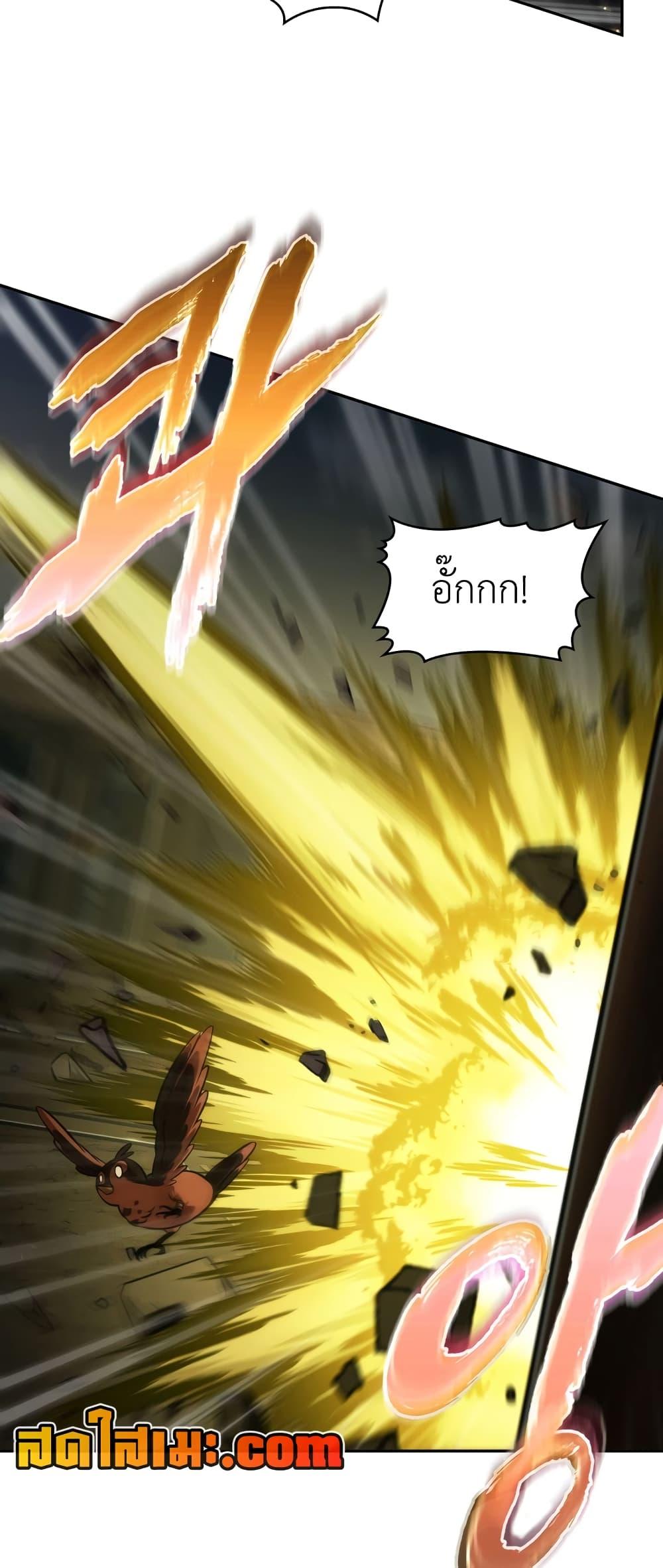 Manga-lc-com อ่านมังงะ อ่านการ์ตูน ออนไลน์ ฟรี Tomb Raider King ราชันย์จอมโจรปล้นสุสาน ตอนที่ 1 2 3 4 5 6 7 8 9 10 11 12 13 14 ฟรี ไม่มีโฆษณา Manga-lc - อ่าน มังงะ อ่าน การ์ตูน ออนไลน์ อ่านมังงะ ฟรี