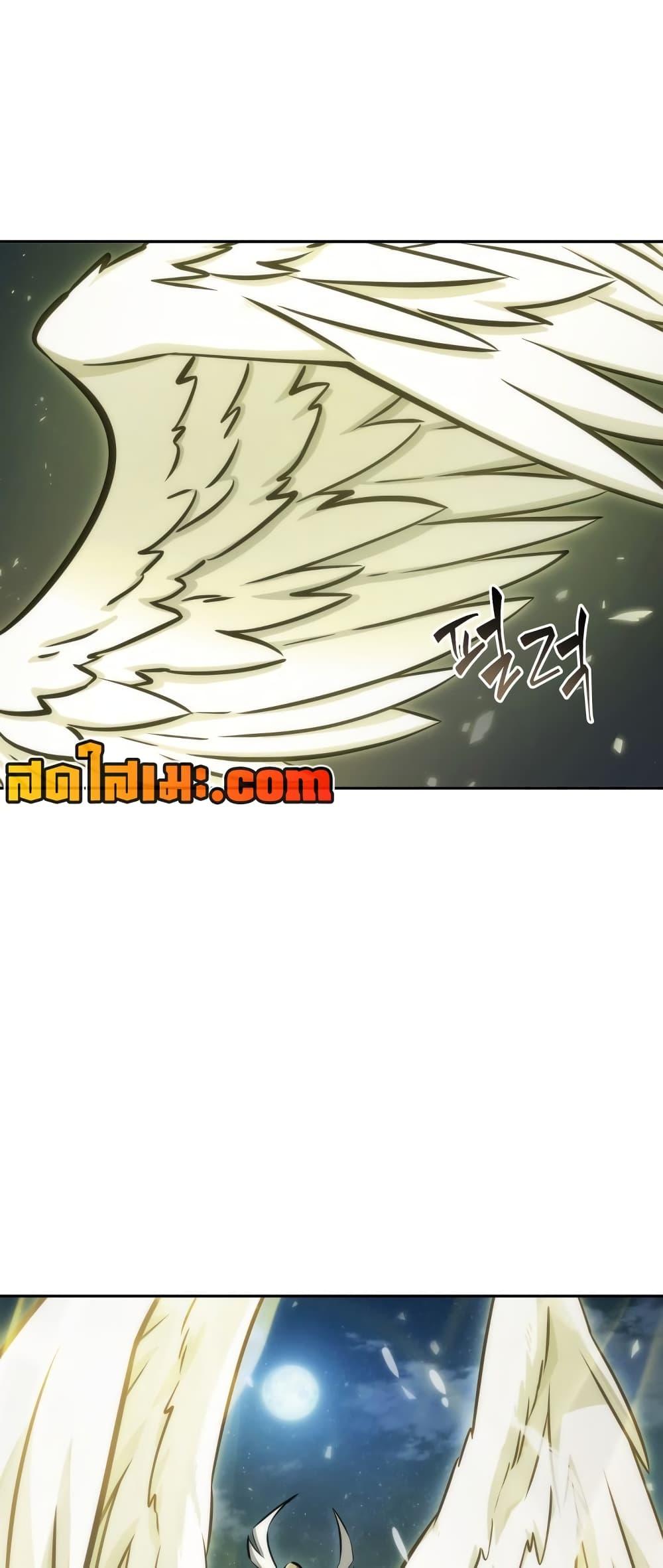 Manga-lc-com อ่านมังงะ อ่านการ์ตูน ออนไลน์ ฟรี Tomb Raider King ราชันย์จอมโจรปล้นสุสาน ตอนที่ 1 2 3 4 5 6 7 8 9 10 11 12 13 14 ฟรี ไม่มีโฆษณา Manga-lc - อ่าน มังงะ อ่าน การ์ตูน ออนไลน์ อ่านมังงะ ฟรี